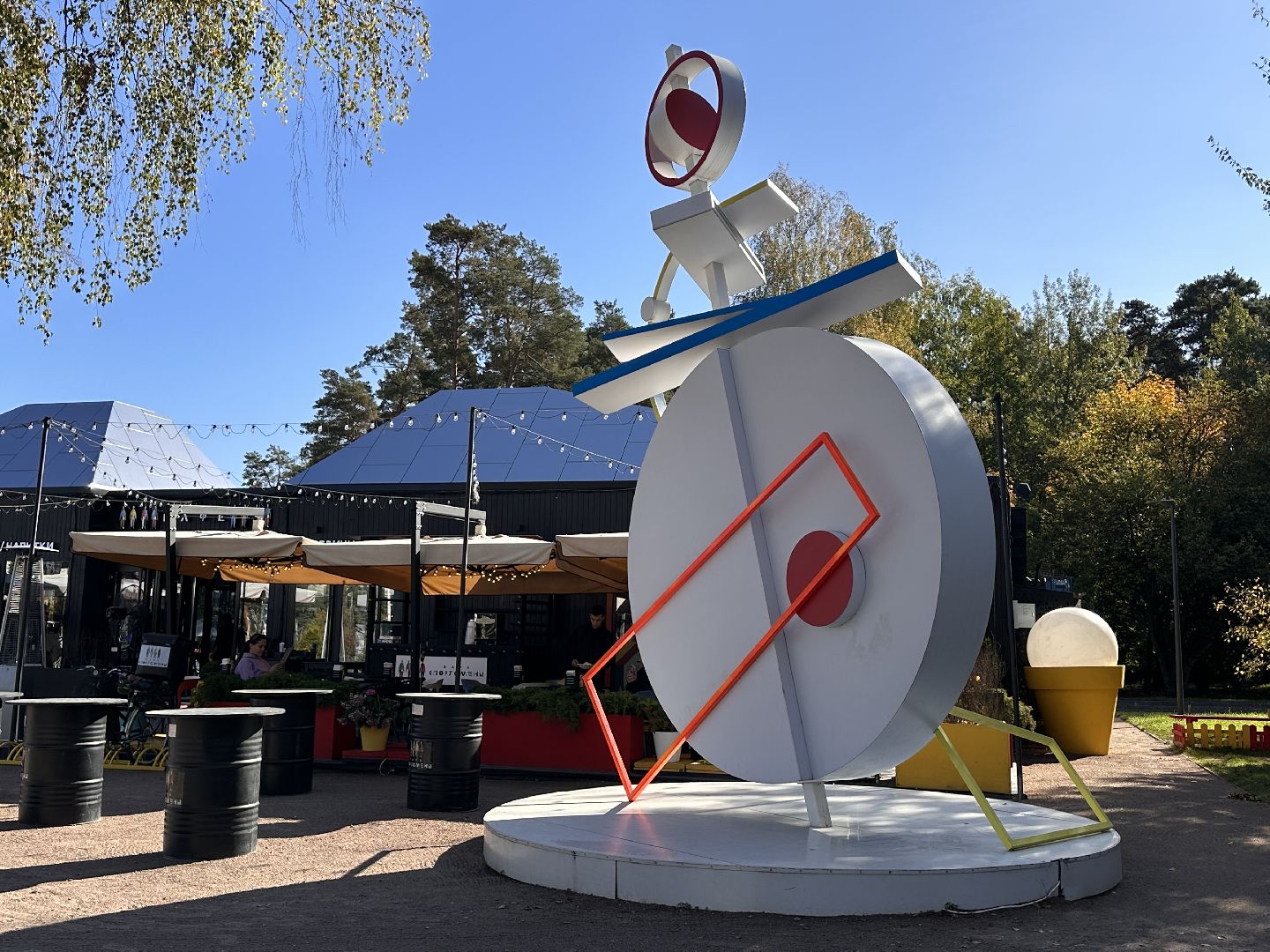 Одинцово, Малевич, Парки Подмосковья,