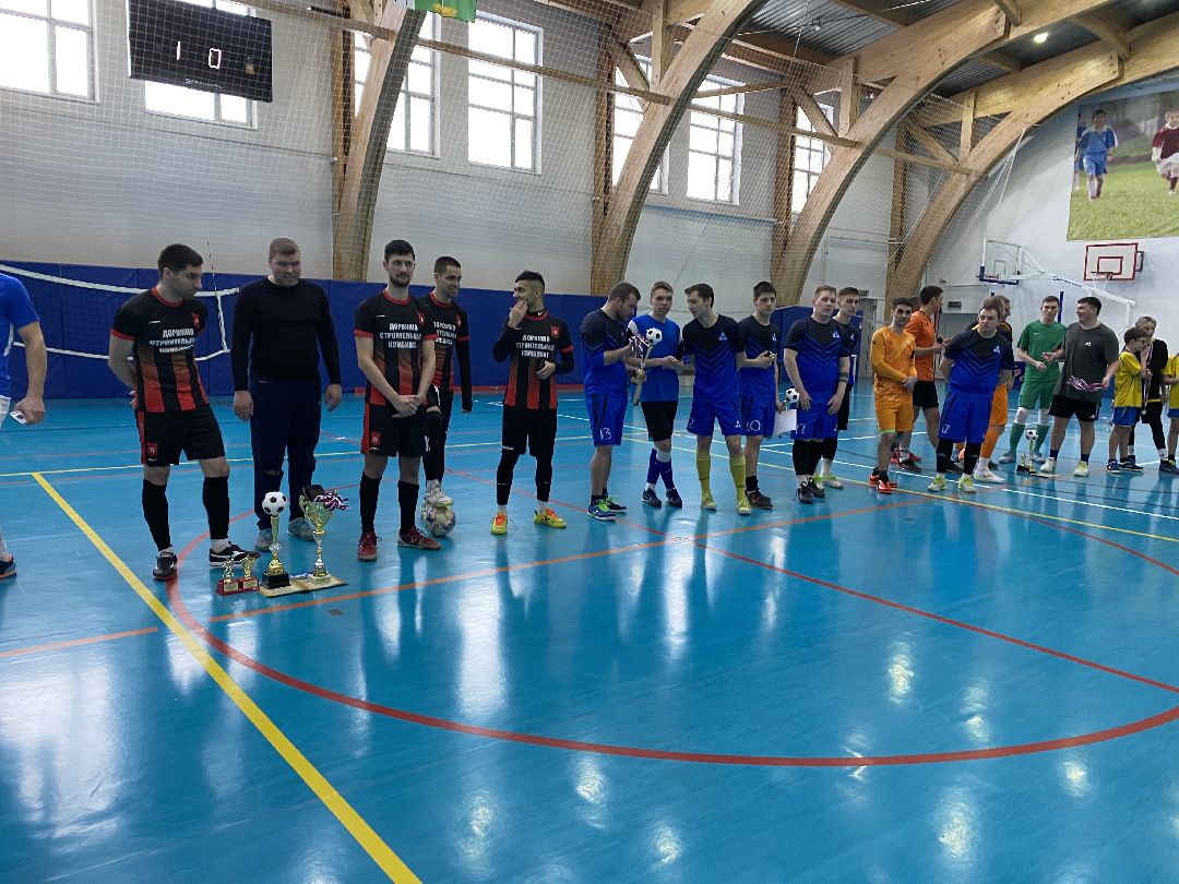 Шаховская, футбол, турнир по футболу