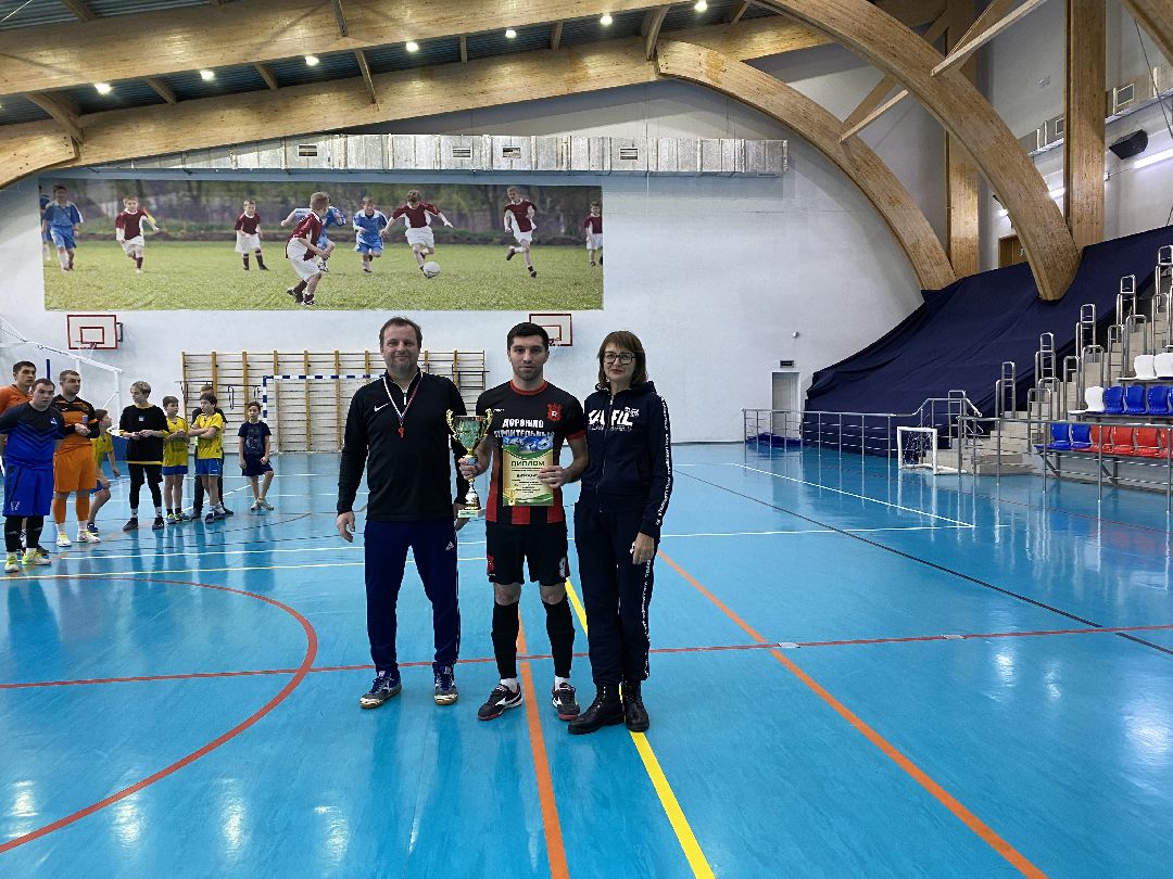 Шаховская, футбол, турнир по футболу