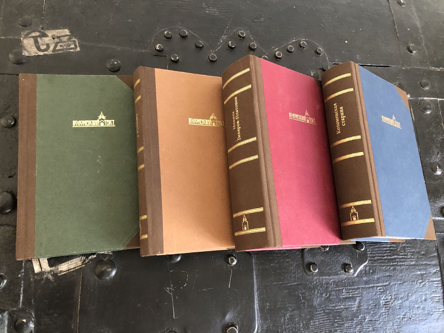 Коломна, культура, книги,