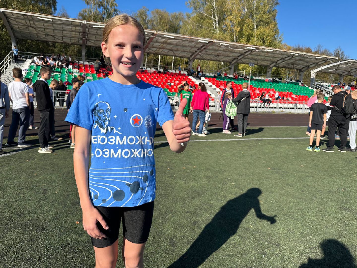 Юношеский спорт, Беги, спорт подмосковья, Наро-Фоминск,