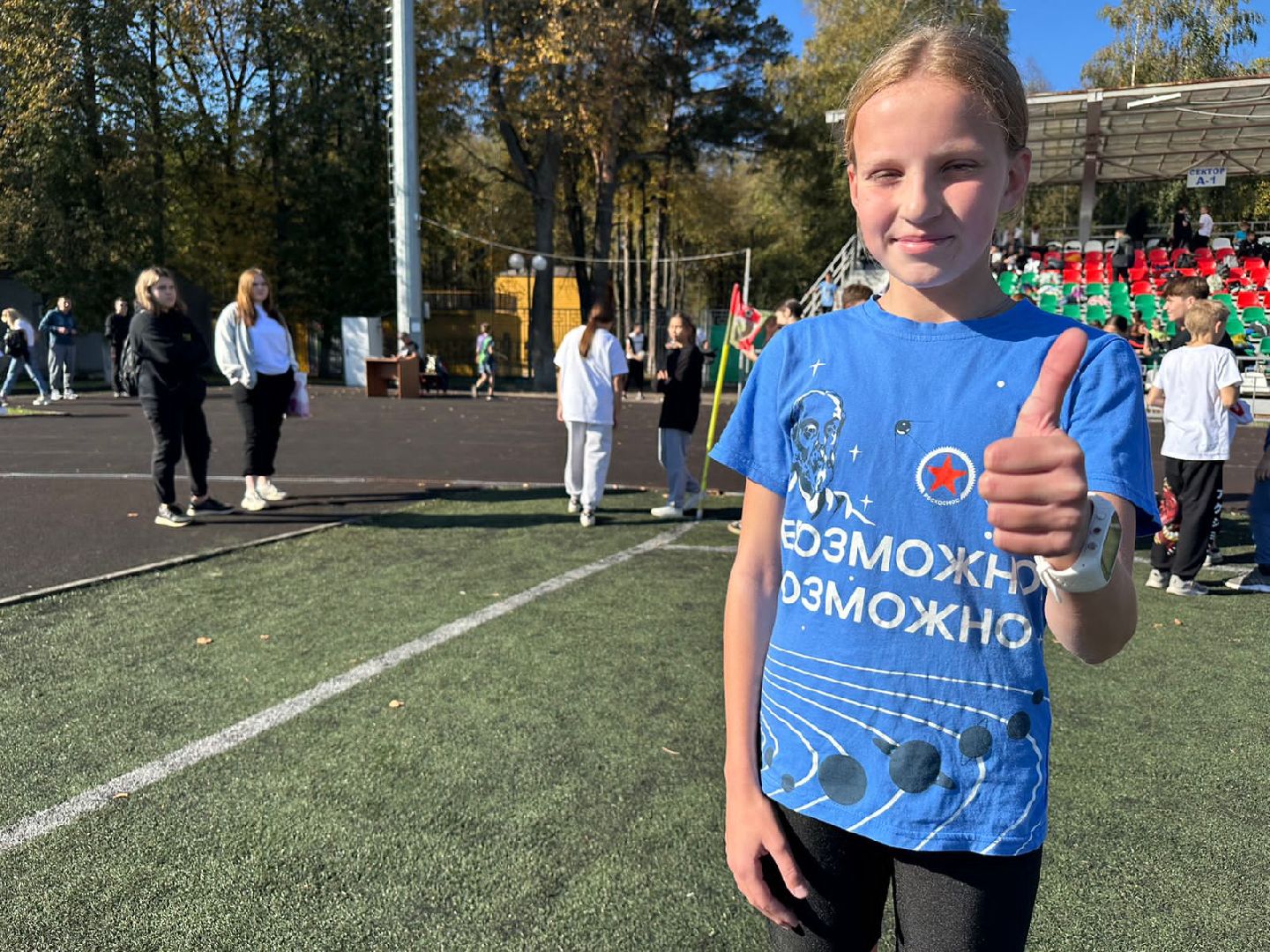 Юношеский спорт, Беги, спорт подмосковья, Наро-Фоминск,