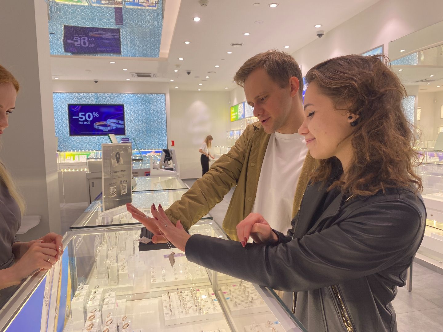 воскресенск, кольца, молодожены, тренды,