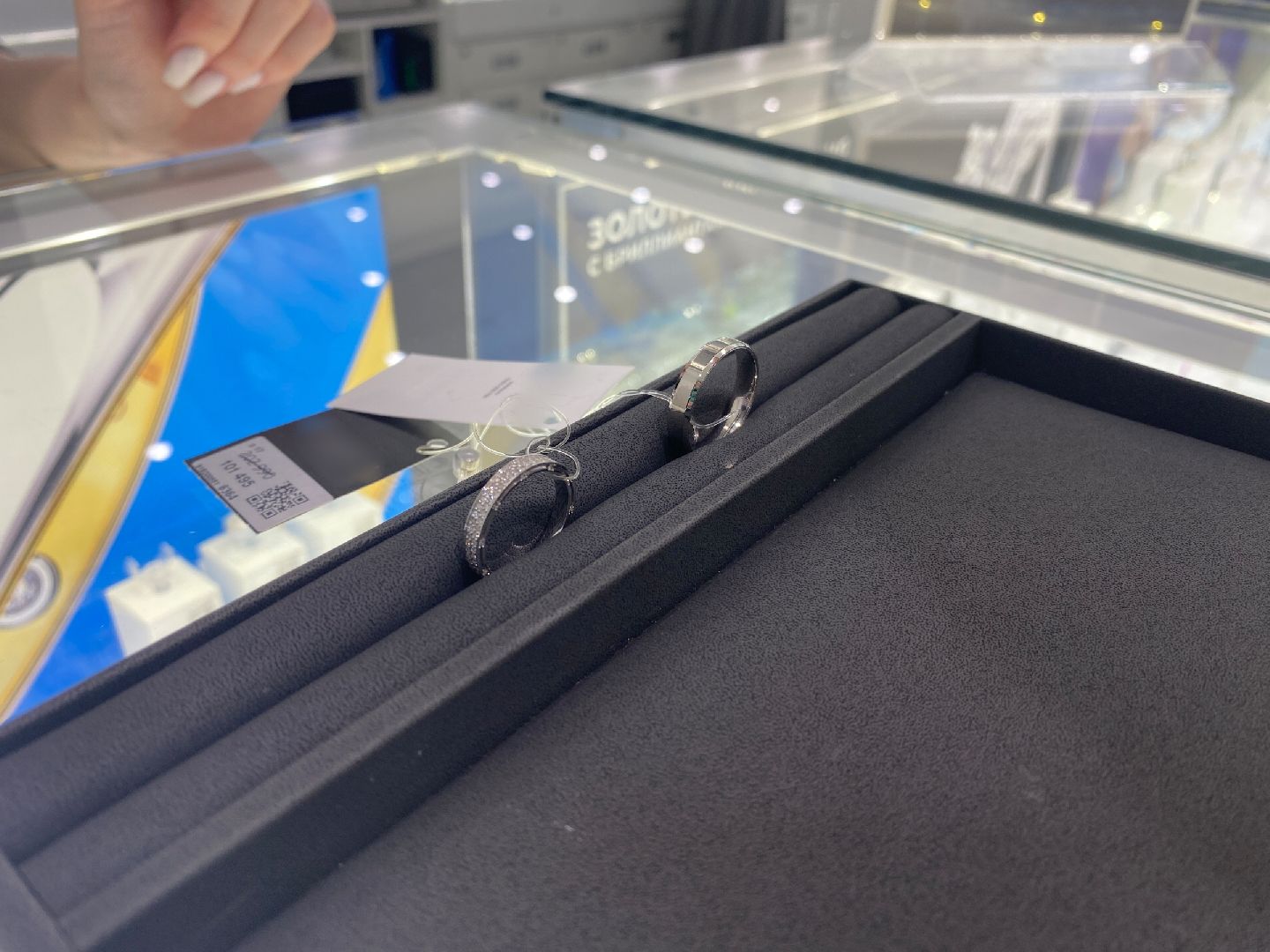 воскресенск, кольца, молодожены, тренды,