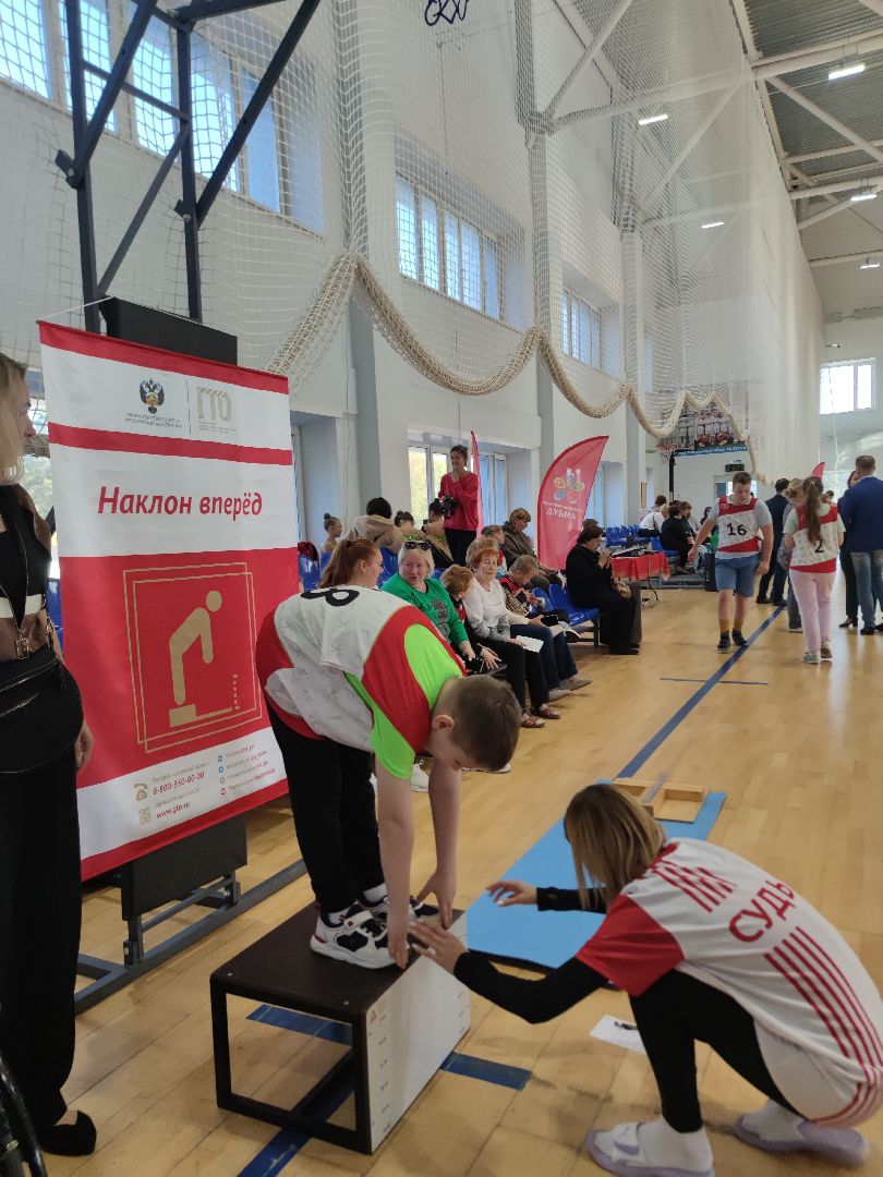 гто, Спорт, Фестиваль, Лица с ограниченными возможностями, Дубна,