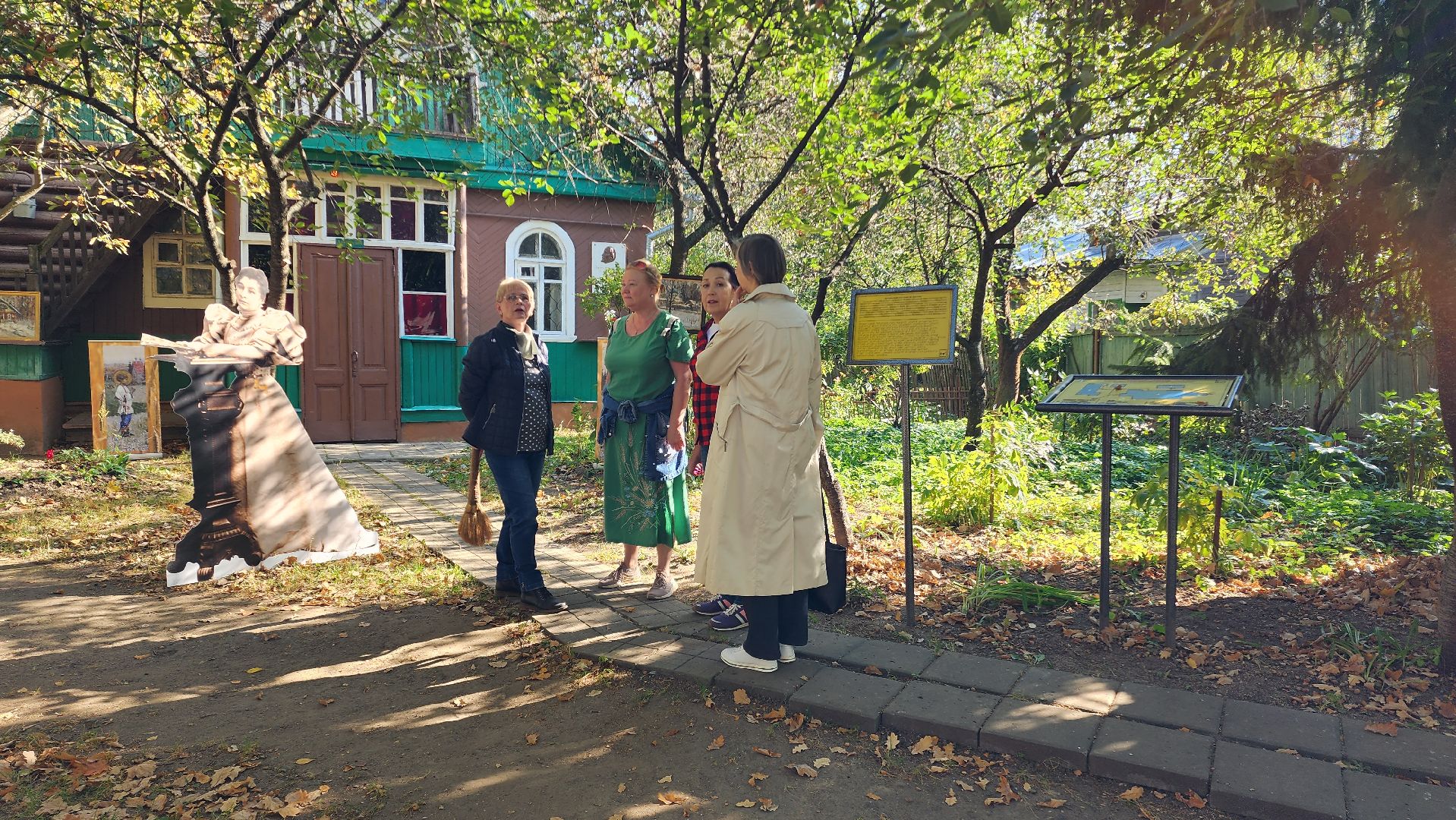 музей, культура,