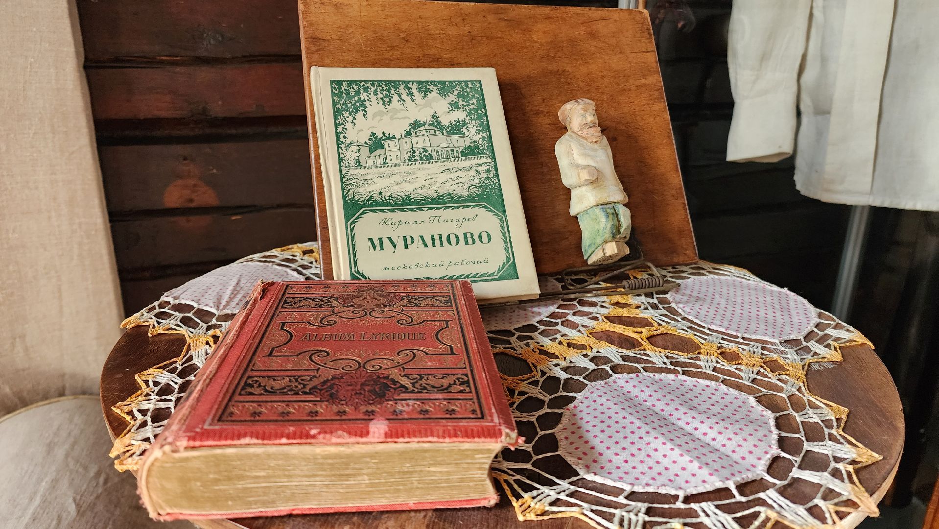 музей, культура,