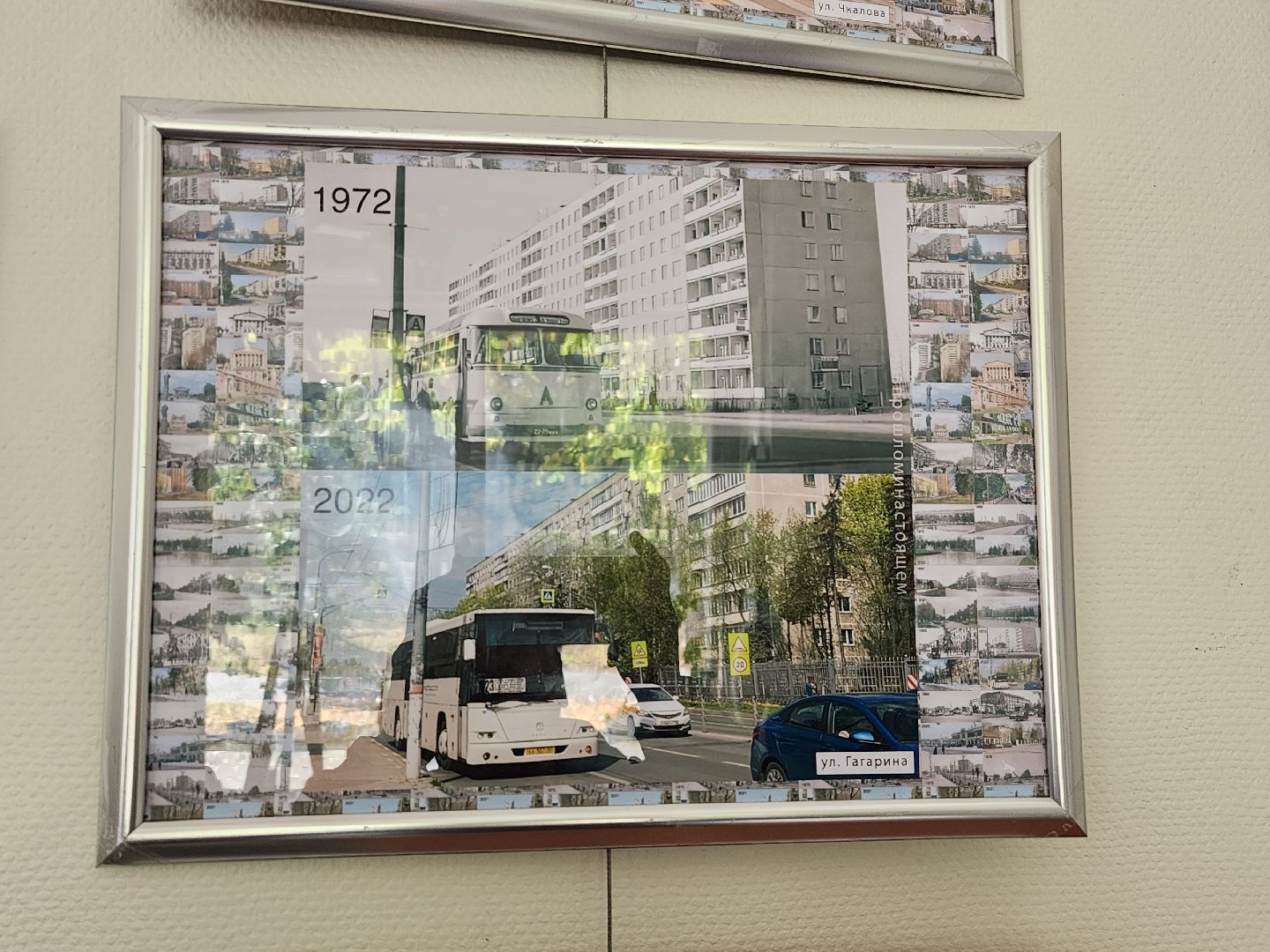 5 Дом, галерея, выставка, Жуковский в прошлом и настоящем, Гудов, Верникова,