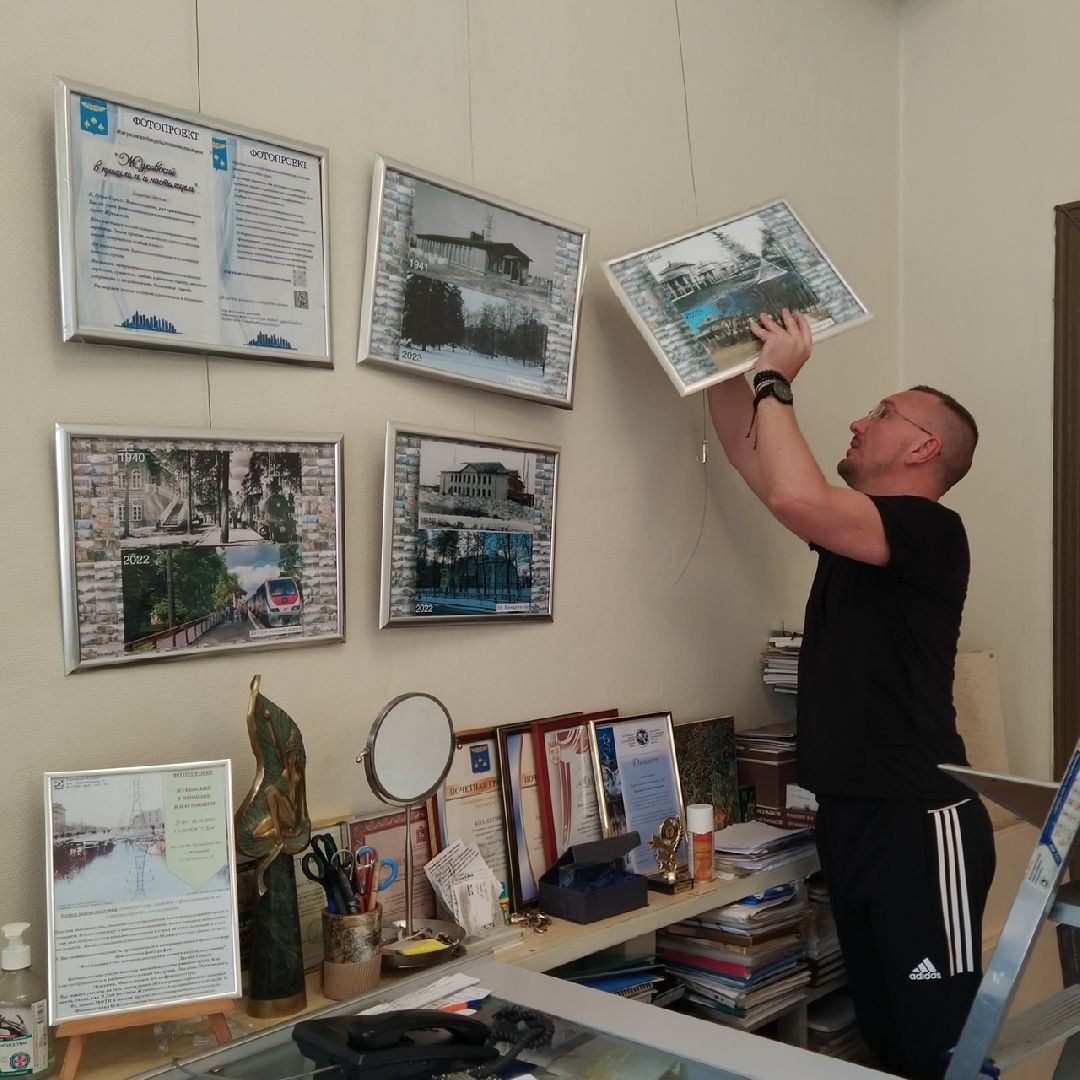 5 Дом, галерея, выставка, Жуковский в прошлом и настоящем, Гудов, Верникова,