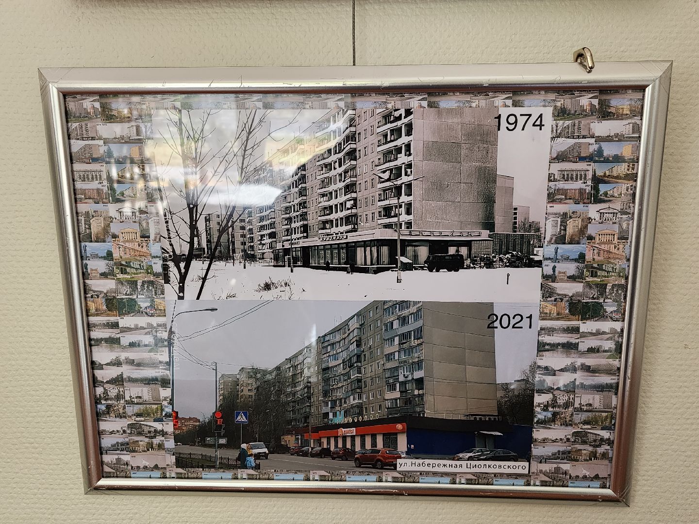 5 Дом, галерея, выставка, Жуковский в прошлом и настоящем, Гудов, Верникова,