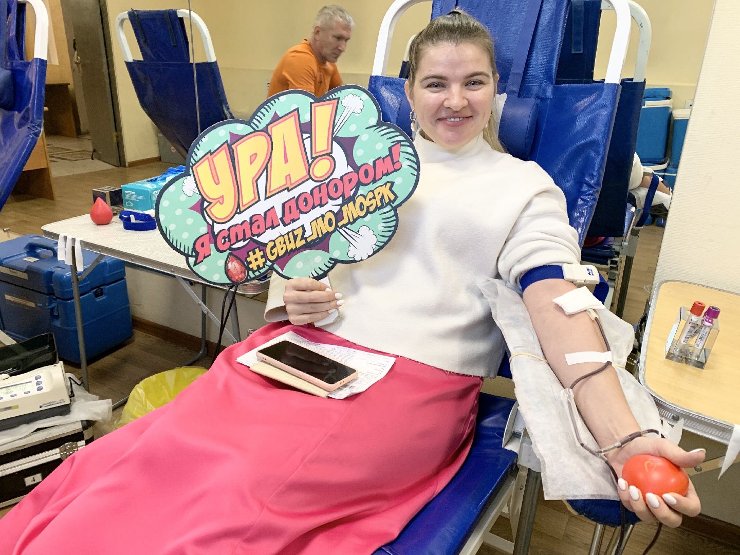 Балашиха, Подмосковье, Донорская акция, Дом культуры Саввино,