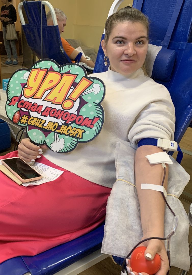 Балашиха, Подмосковье, Донорская акция, Дом культуры Саввино,