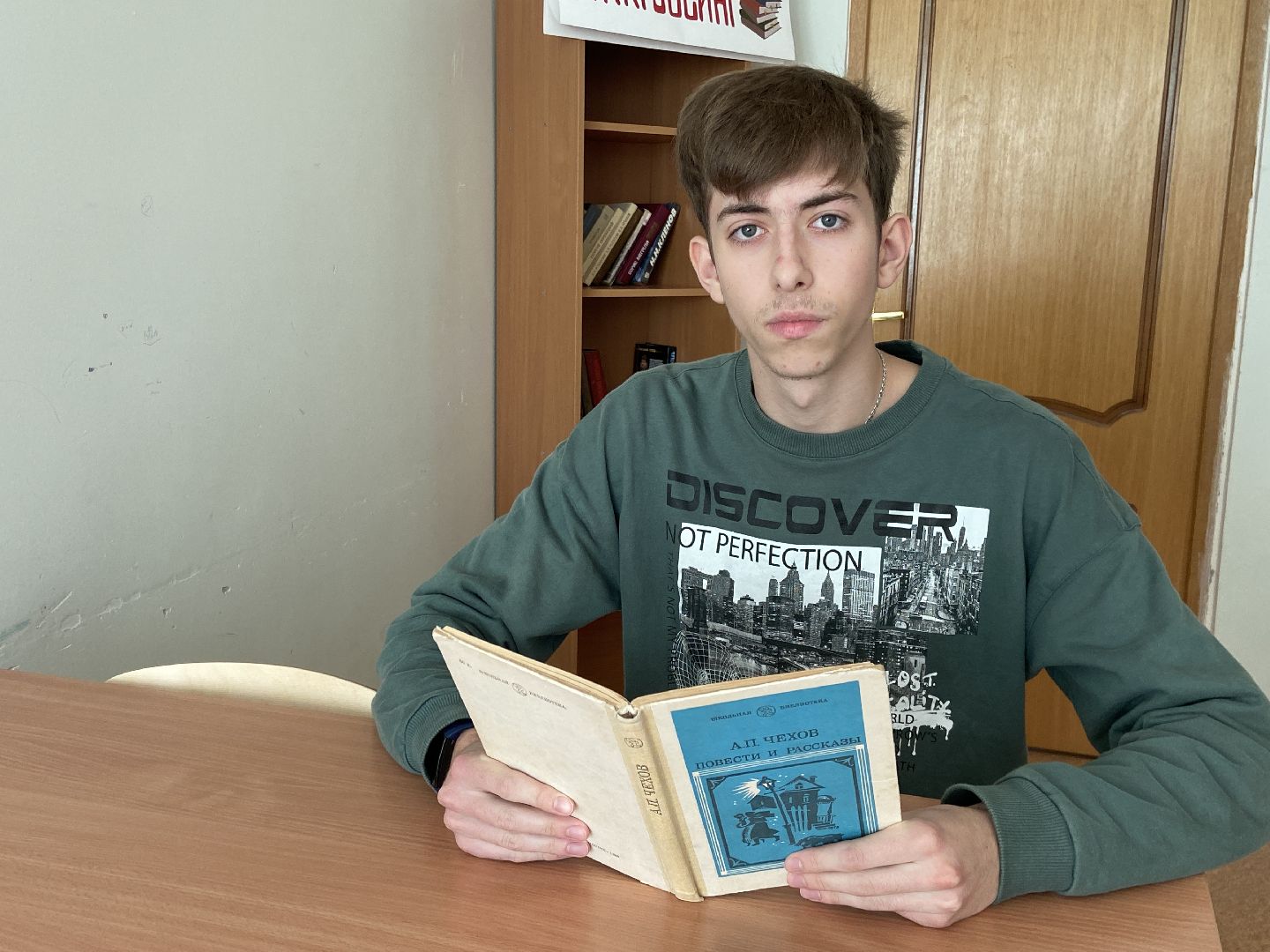 школьники, олимпиада, всероссийская олимпиада школьников,