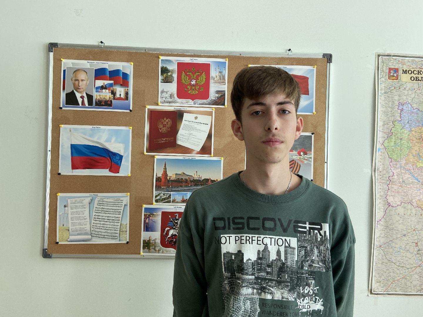 школьники, олимпиада, всероссийская олимпиада школьников,