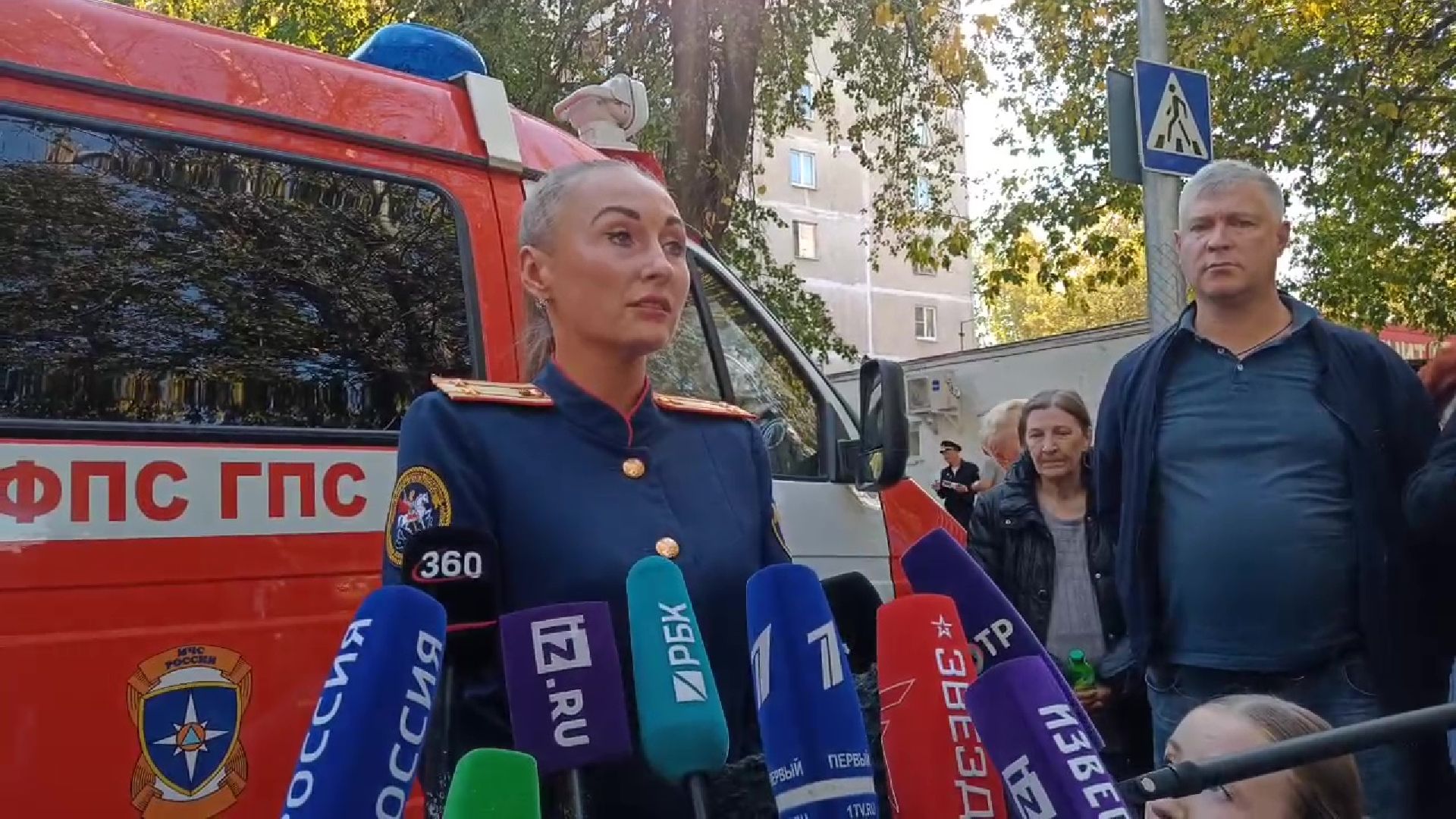 Балашиха, ЧП, взрыв, газ, взрыв газа, многоэтажка, жертвы, Следственный Комитет,уголовное дело,