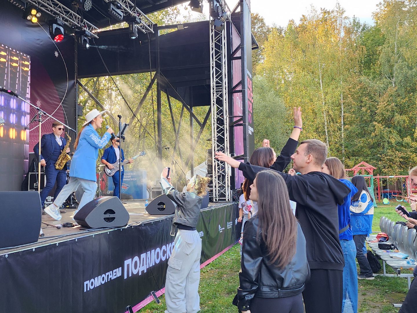 молодая гвардия, молодёжь подмосковья, щёлково, усадьба гребнево, форум, образование,