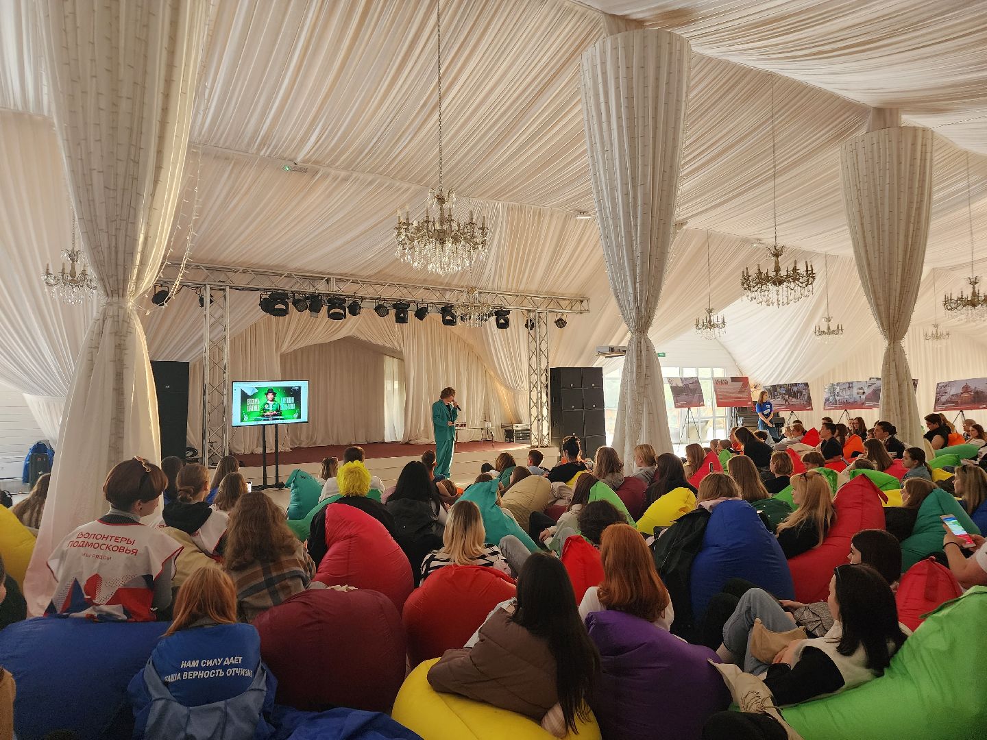 молодая гвардия, молодёжь подмосковья, щёлково, усадьба гребнево, форум, образование,