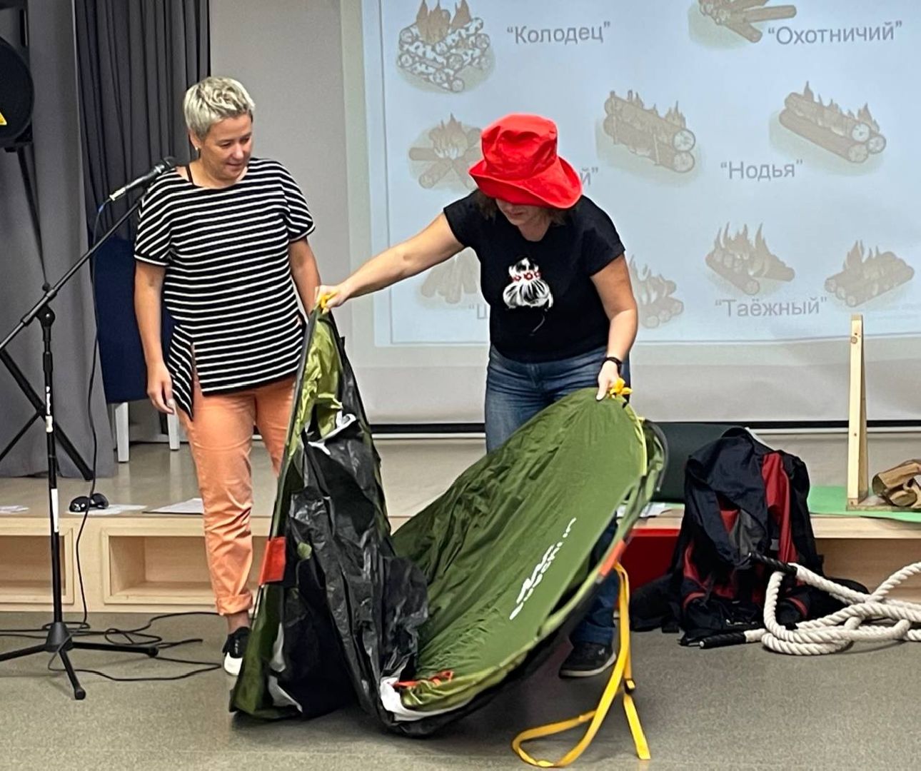 Одинцово, Туризм, Культура, Библиотека,