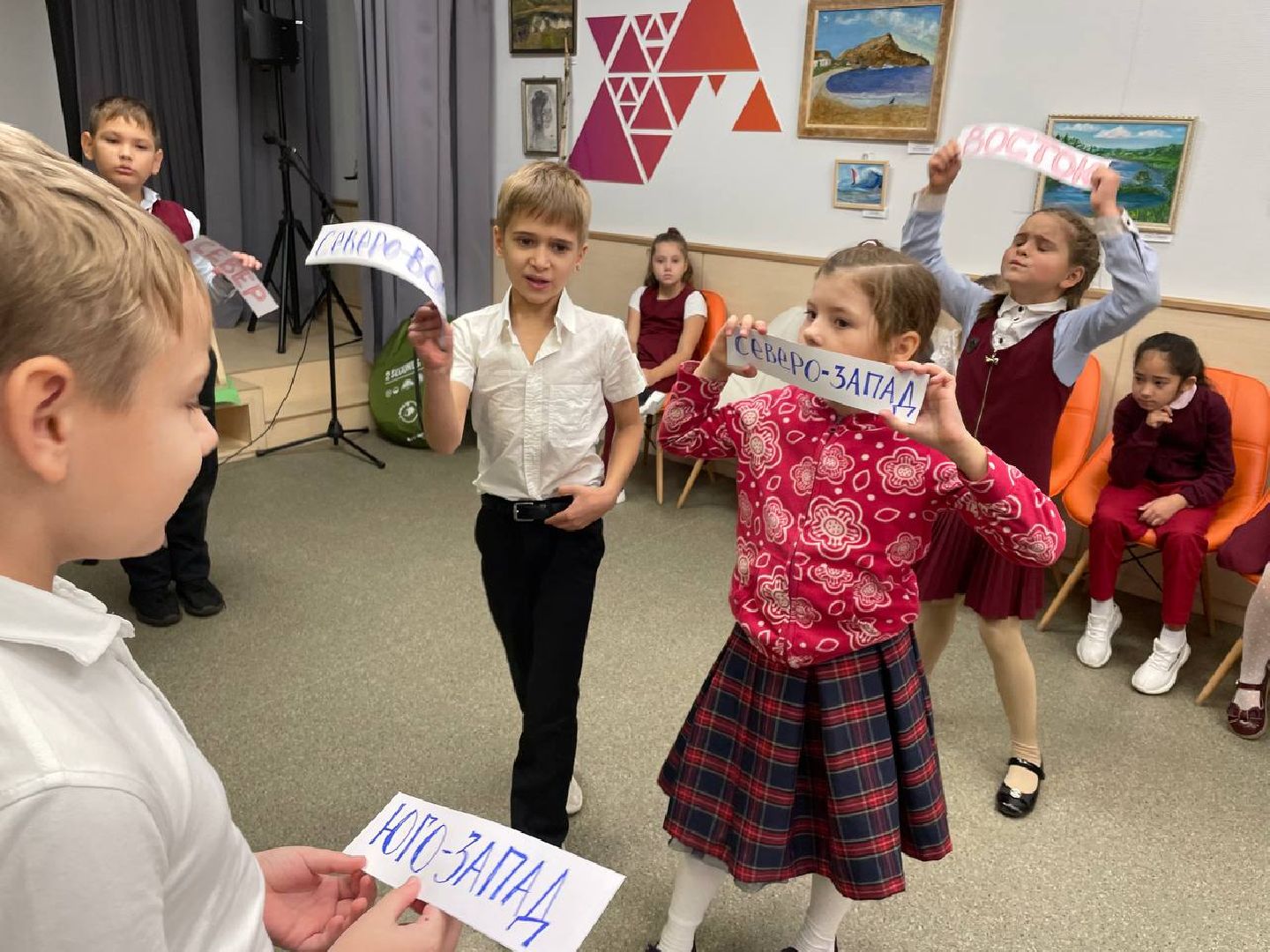 Одинцово, Туризм, Культура, Библиотека,