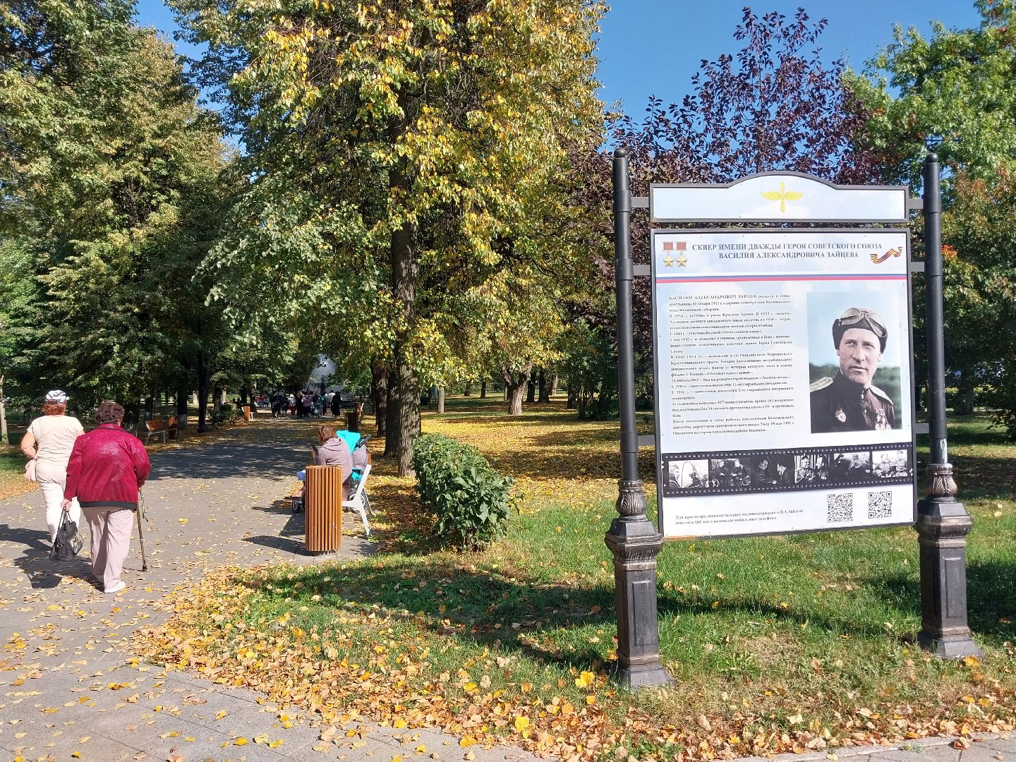 Коломна, туризм, Всемирный день туризма, экскурсия, история,