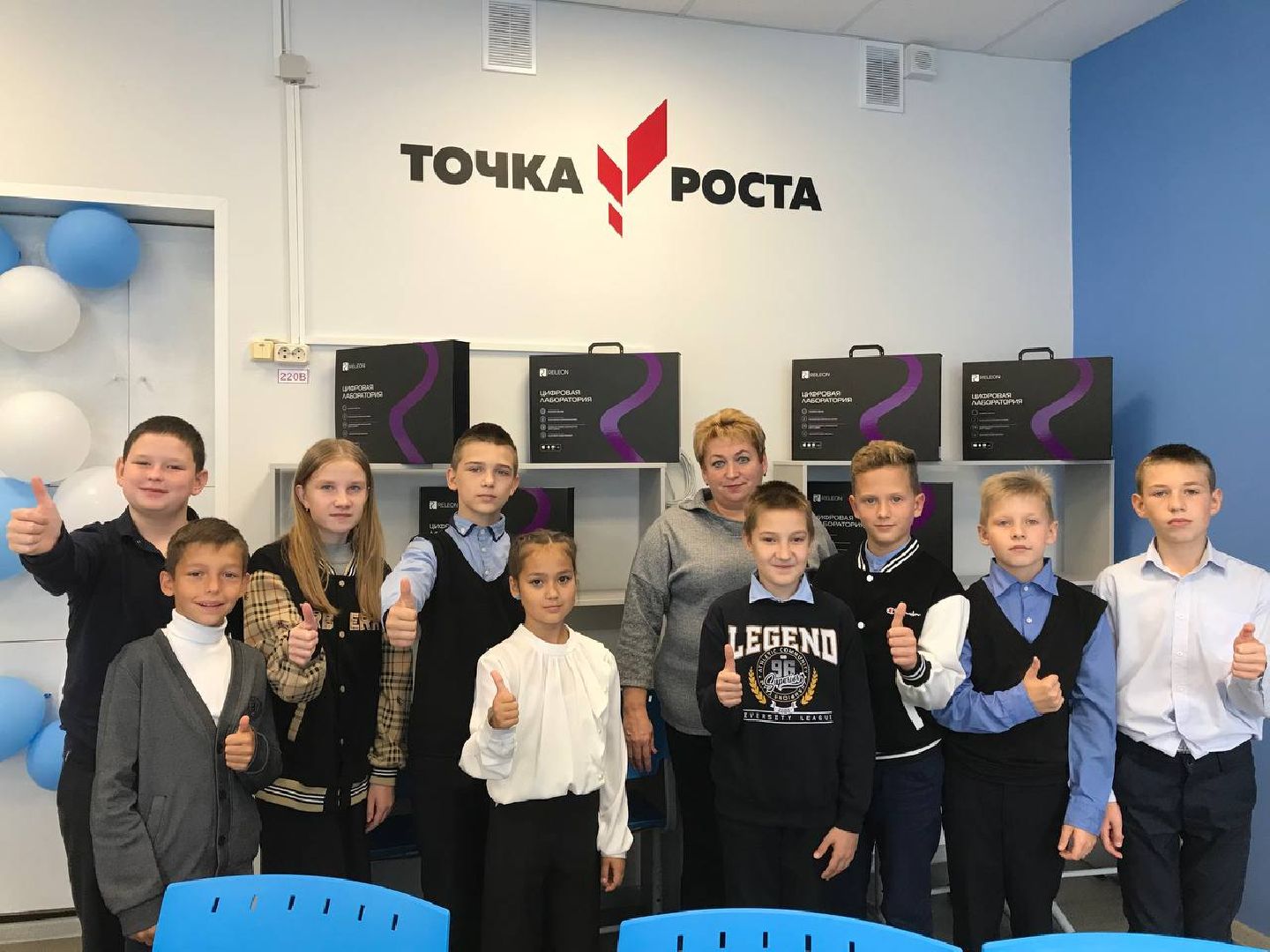 Серебряные Пруды, образование, село Крутое, витамин смеха, Точка роста,