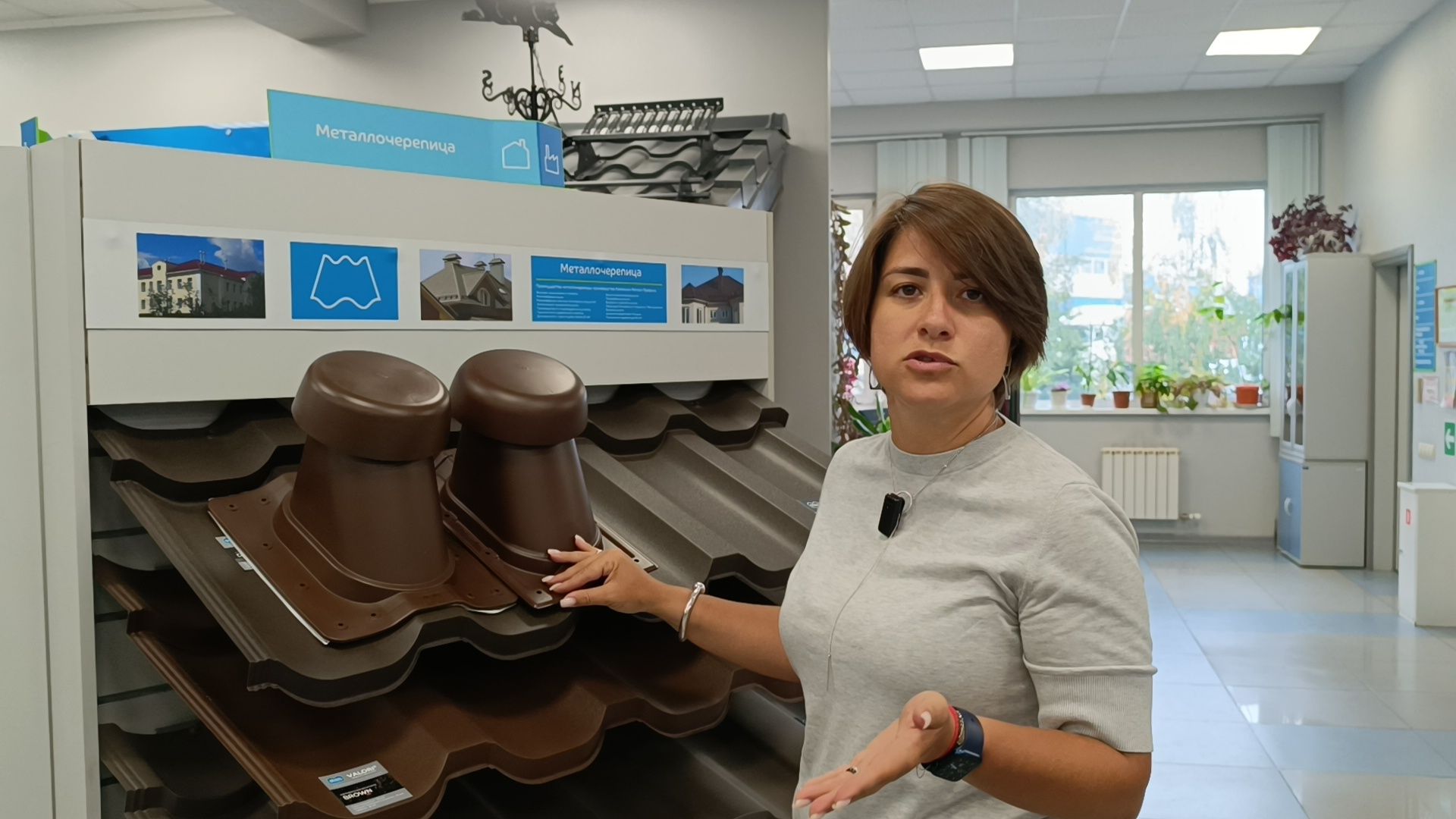 Лобня, экономика, бизнес,