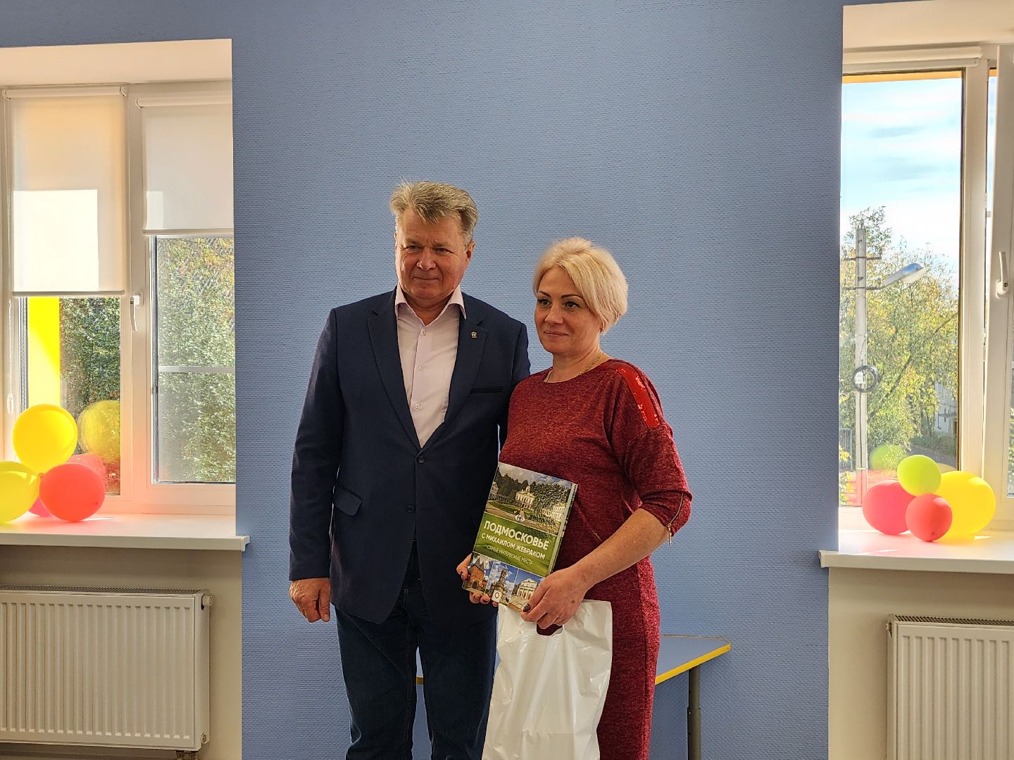 детский сад, день воспитателя, щёлково, депутат,