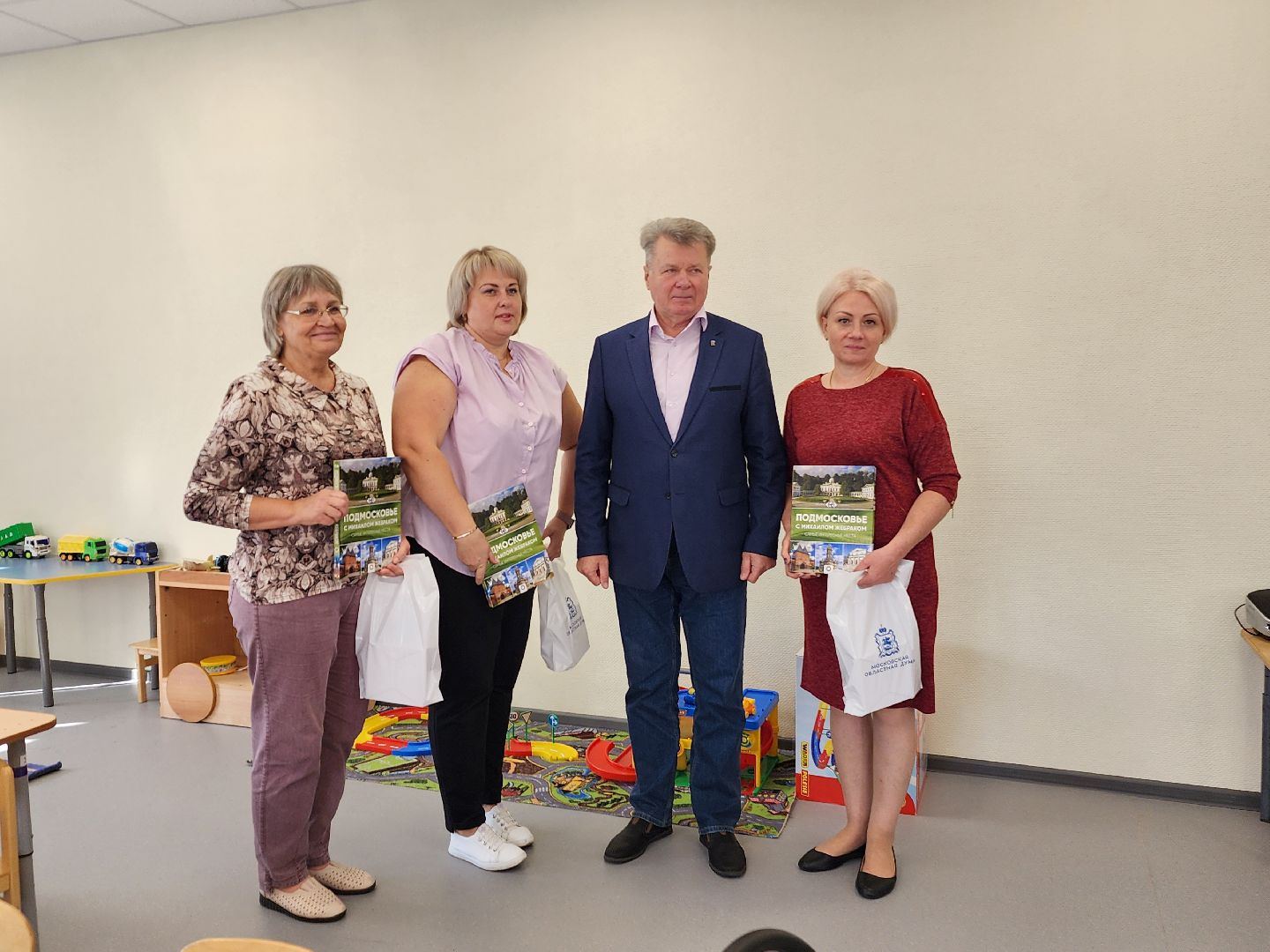 детский сад, день воспитателя, щёлково, депутат,