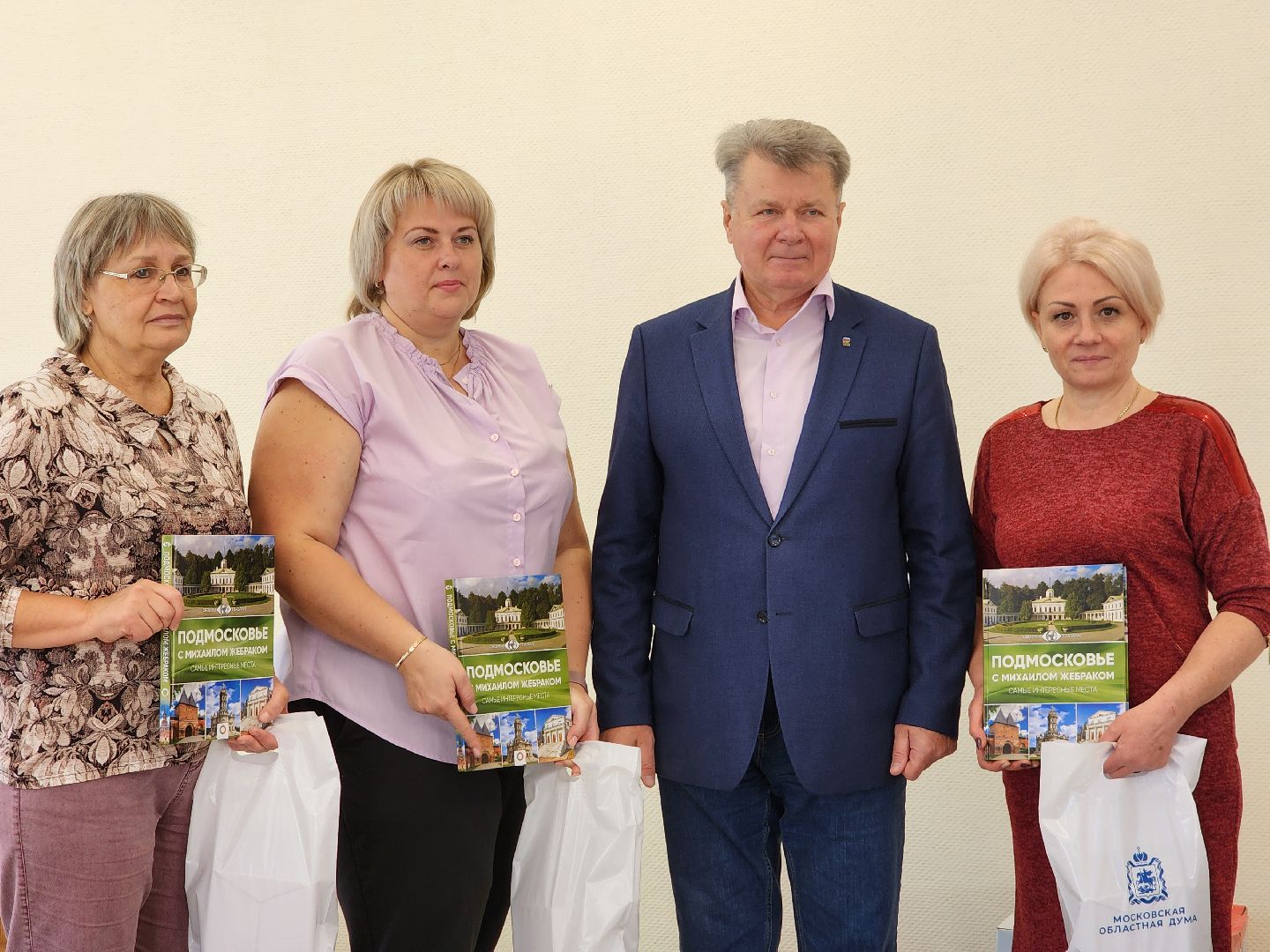 детский сад, день воспитателя, щёлково, депутат,