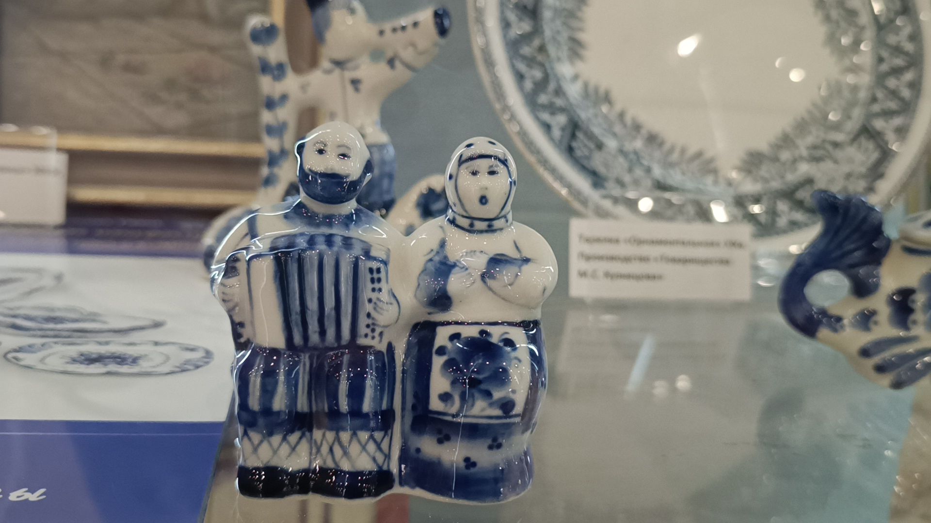 лобня, выставка, культура,