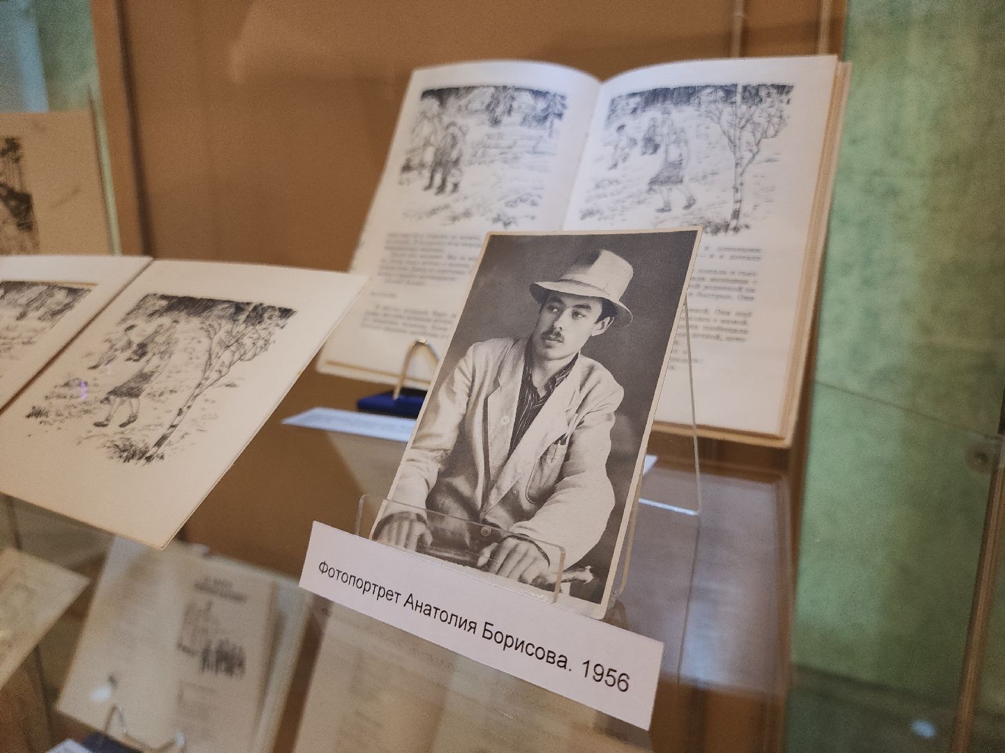 Кашира, краеведческий музей, выставка, Анатолий Борисов, художник, иллюстратор,