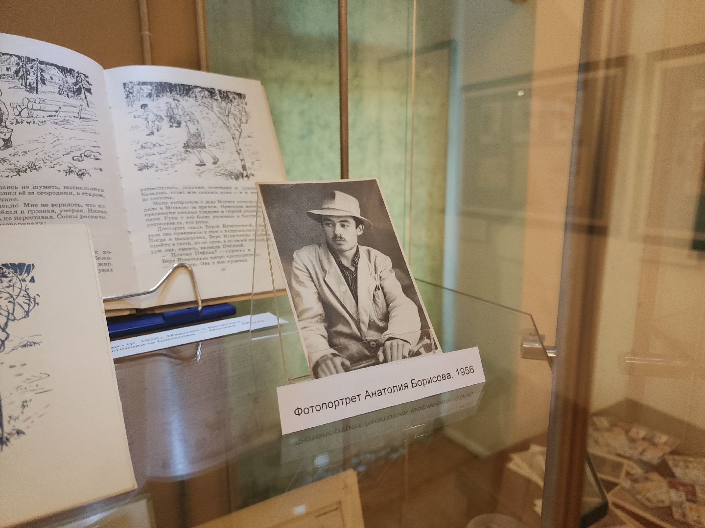 Кашира, краеведческий музей, выставка, Анатолий Борисов, художник, иллюстратор,
