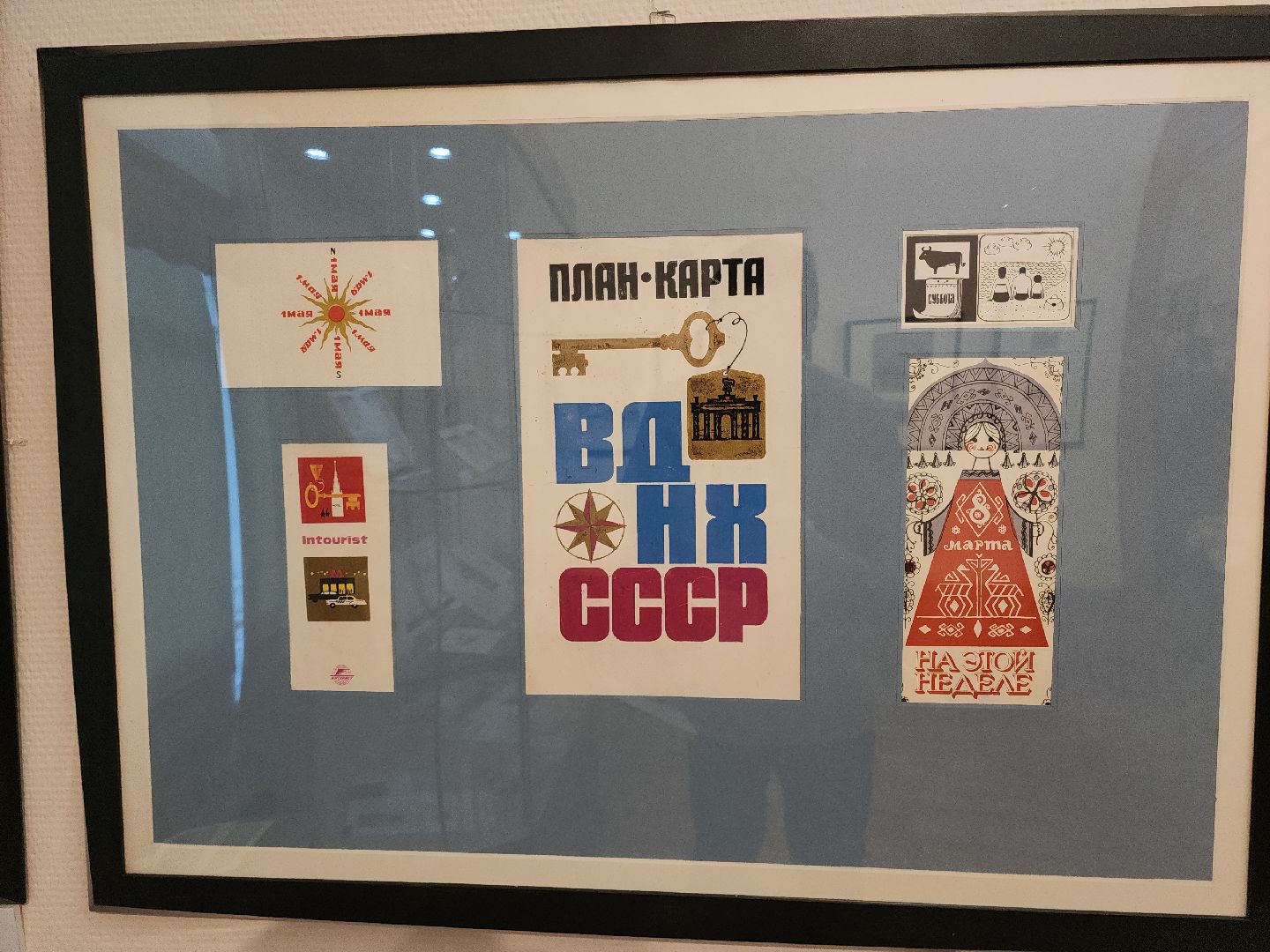 Кашира, краеведческий музей, выставка, Анатолий Борисов, художник, иллюстратор,