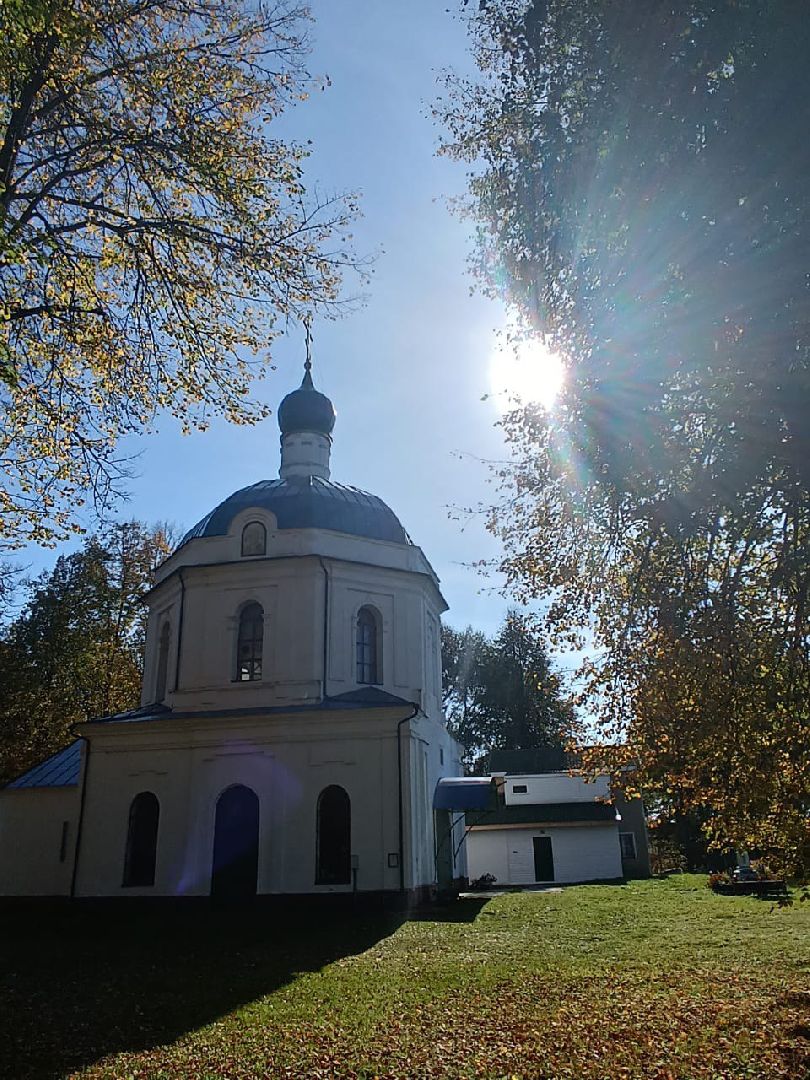 волоколамск, Усадьба Ботово, Издательский дом, Чудеса и приключения,