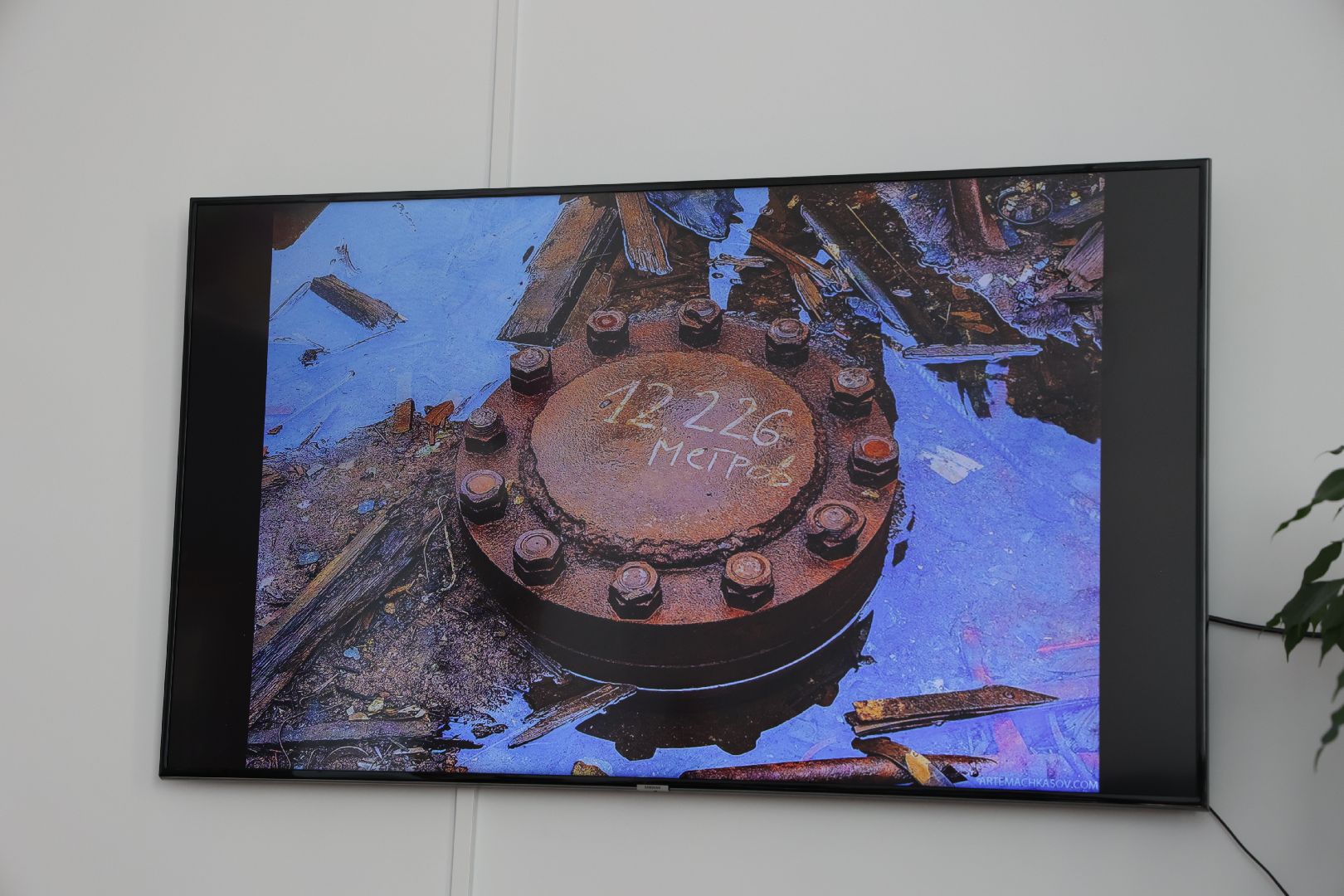 волоколамск, Усадьба Ботово, Издательский дом, Чудеса и приключения,