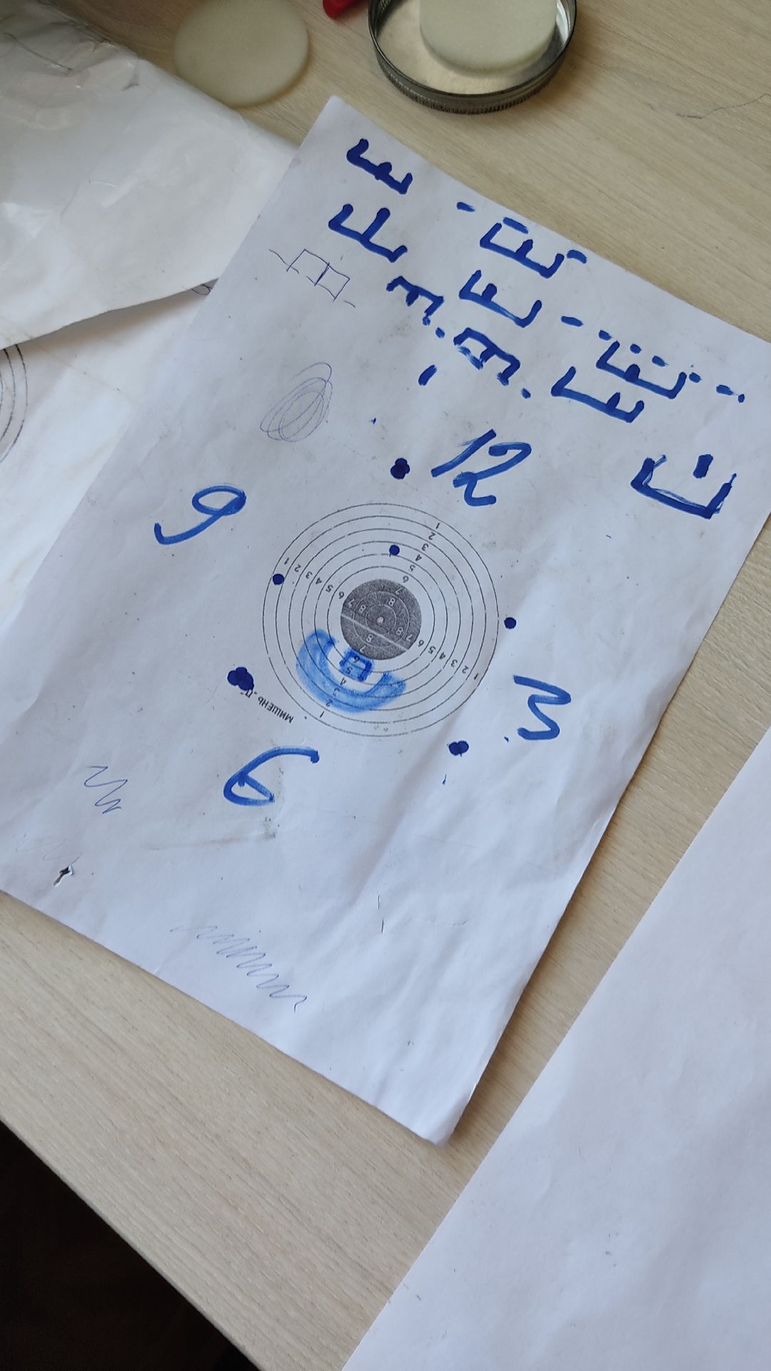 #СВО #стрельба #Лобня