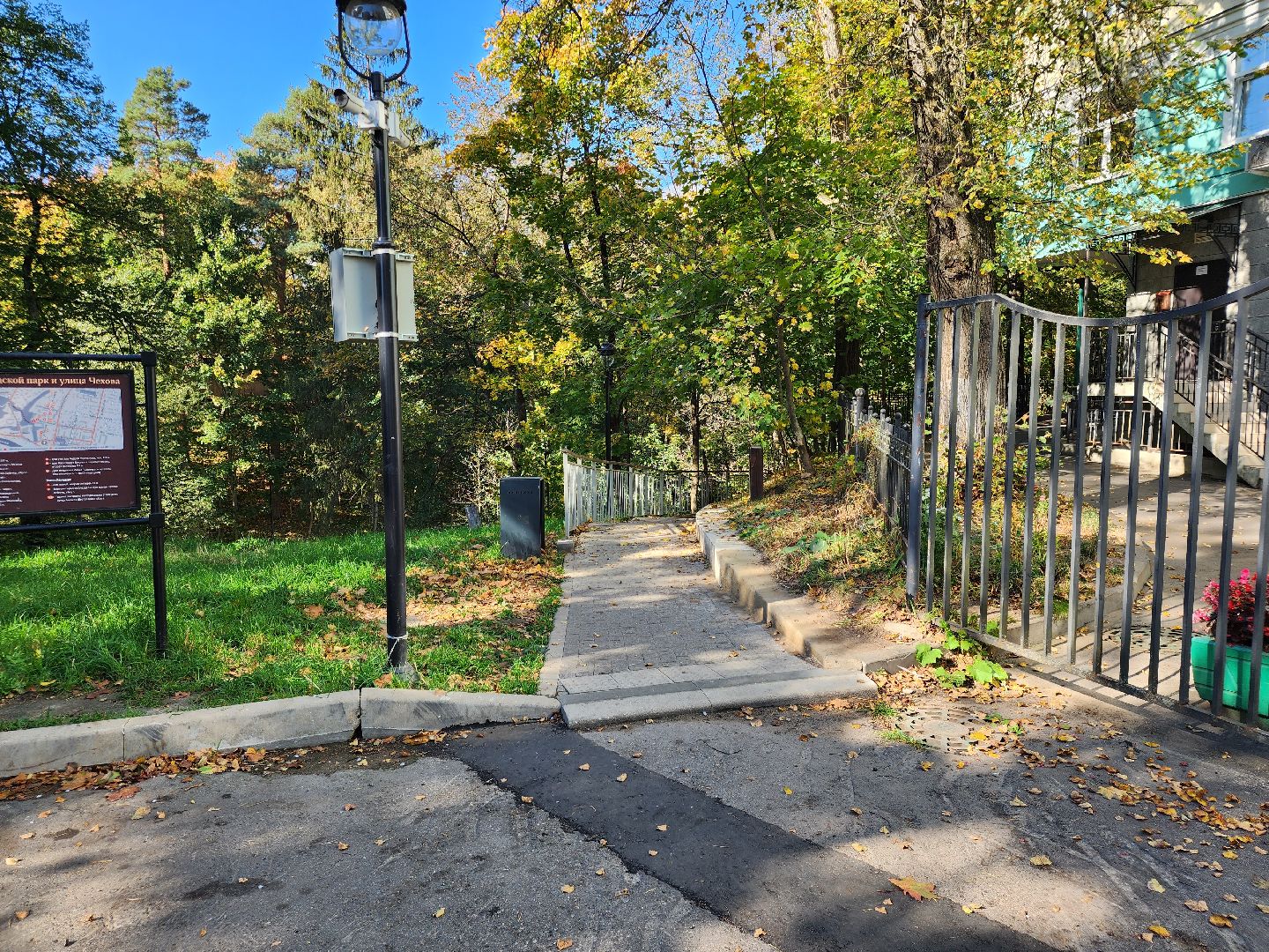 Звенигород, Благоустройство, Малиновый овраг, Прогулочная зона Звенигорода,