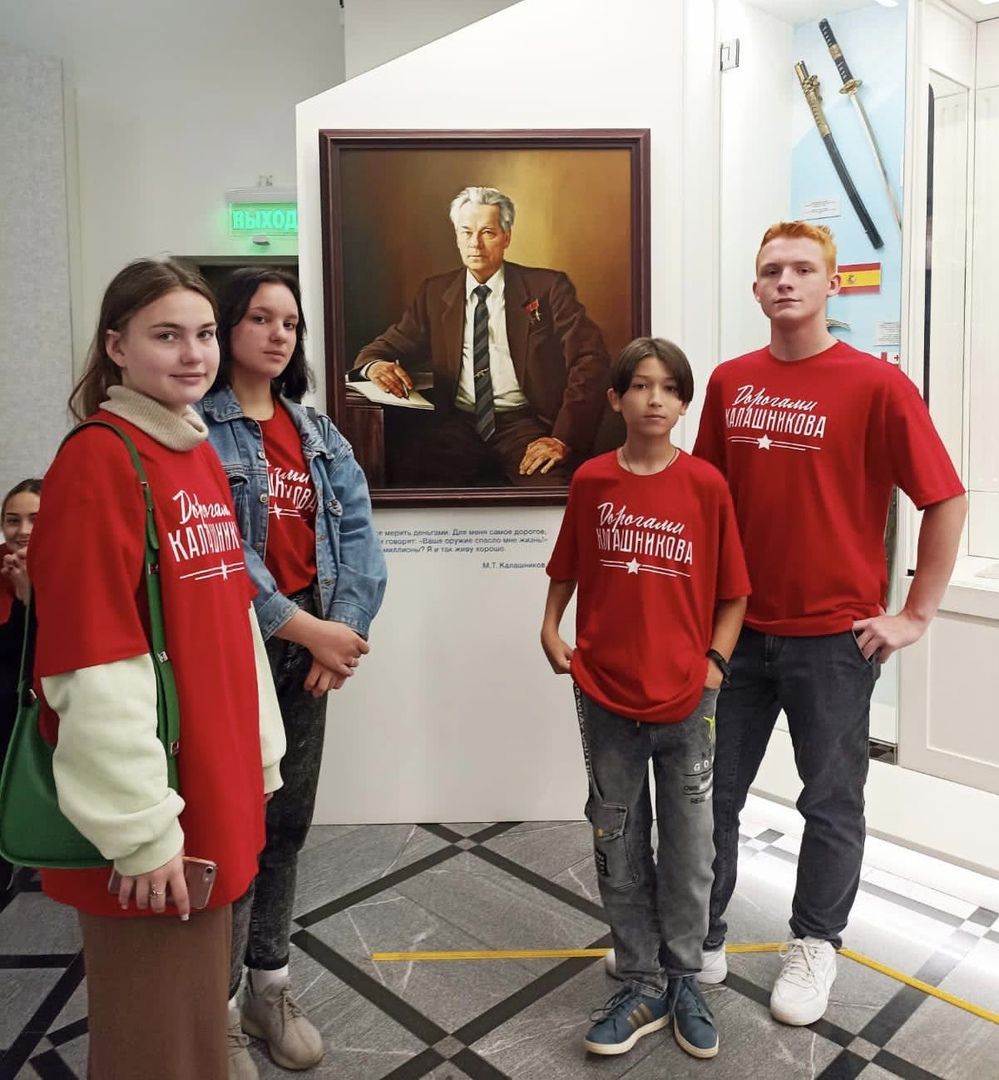 Коломна, форум, Оружейный диктант,