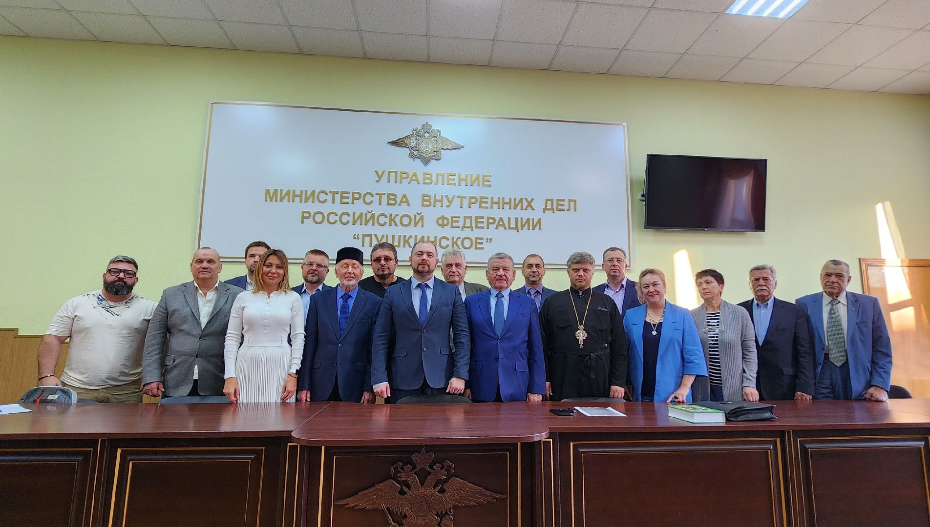 Пушкино, округ Пушкинский, городской округ Пушкинский, МВД, Полиция, Общественный совет, люди, общество, безопасность, молодежь, правопорядок,