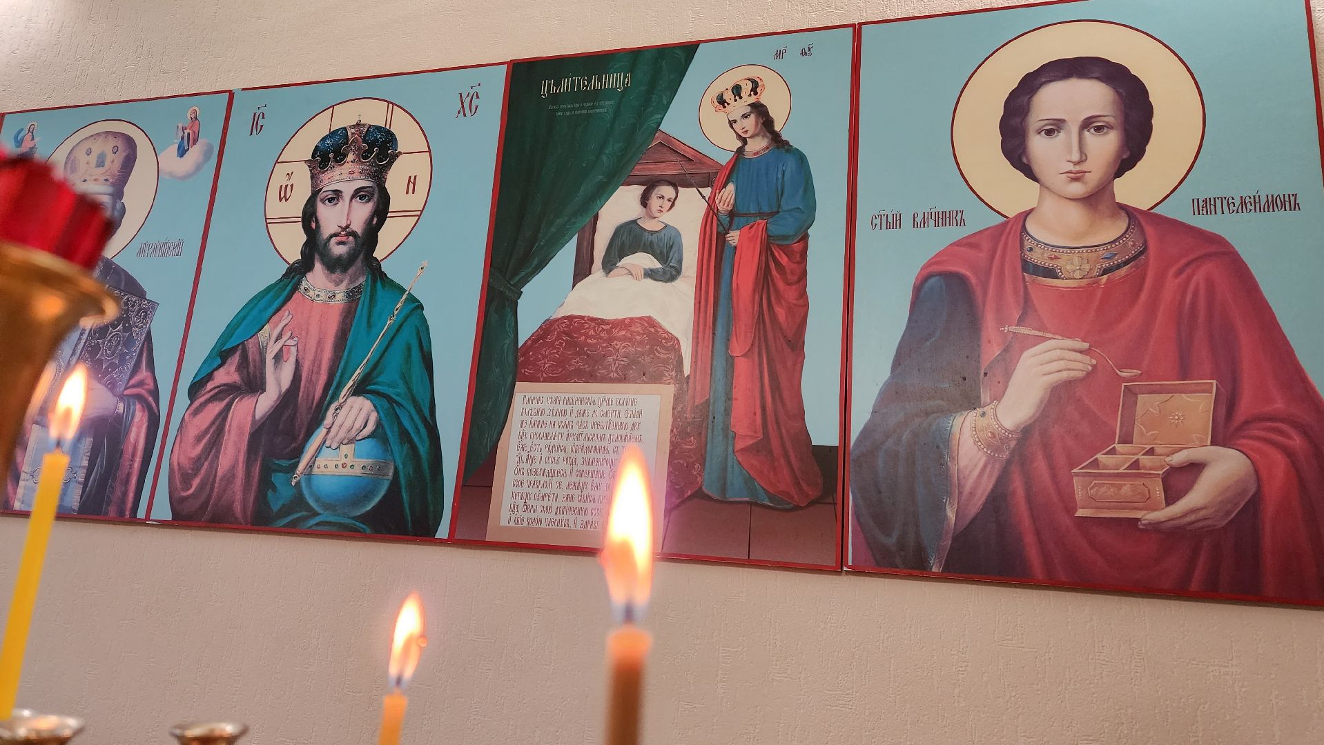 Подмосковье, городской округ пушкинский, ивантеевка, День пожилого человека, Общество, Старшее поколение,