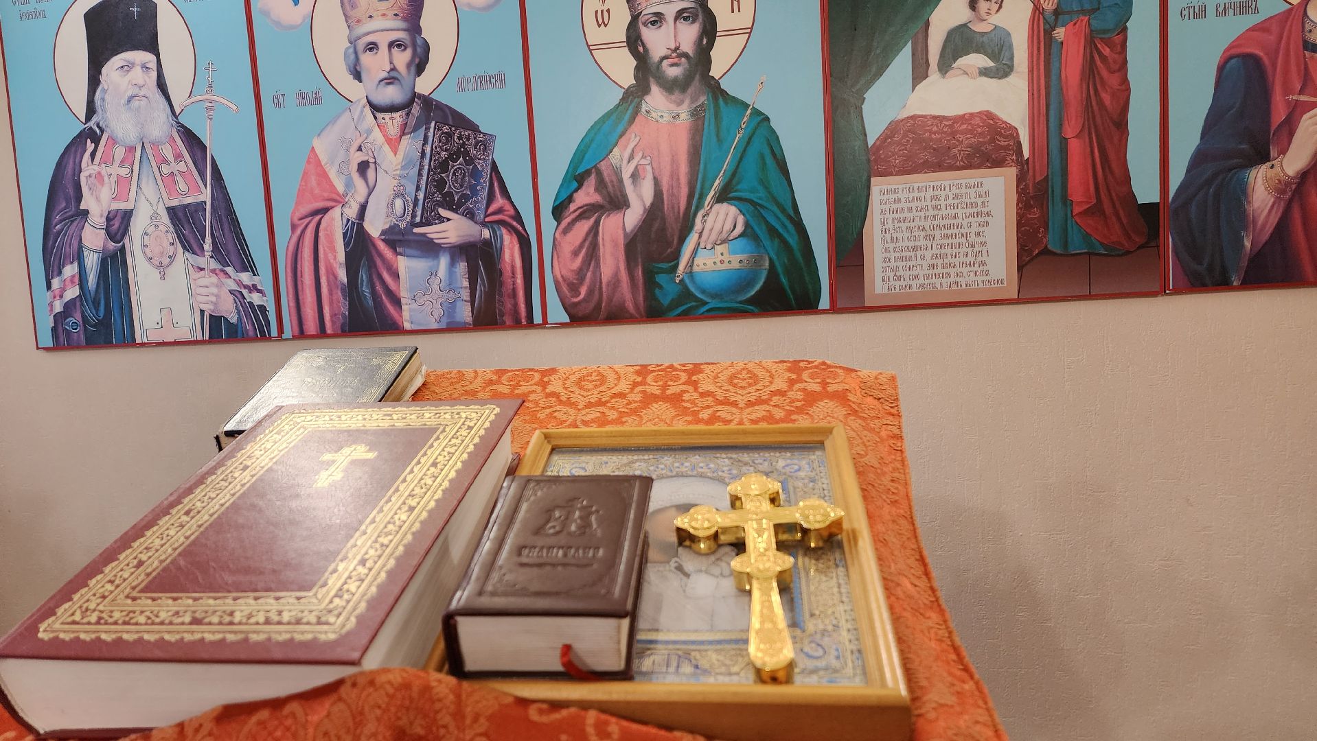 Подмосковье, городской округ пушкинский, ивантеевка, День пожилого человека, Общество, Старшее поколение,