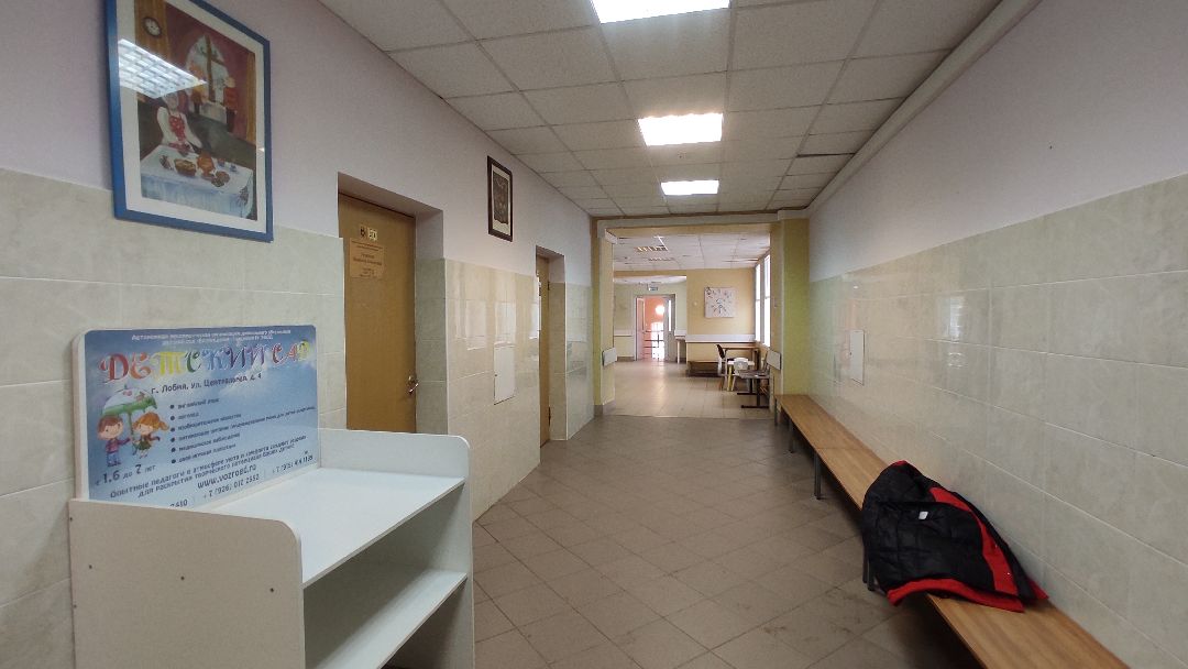 медицина, Лобня, гаджеты, дети