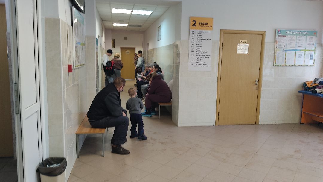 медицина, Лобня, гаджеты, дети