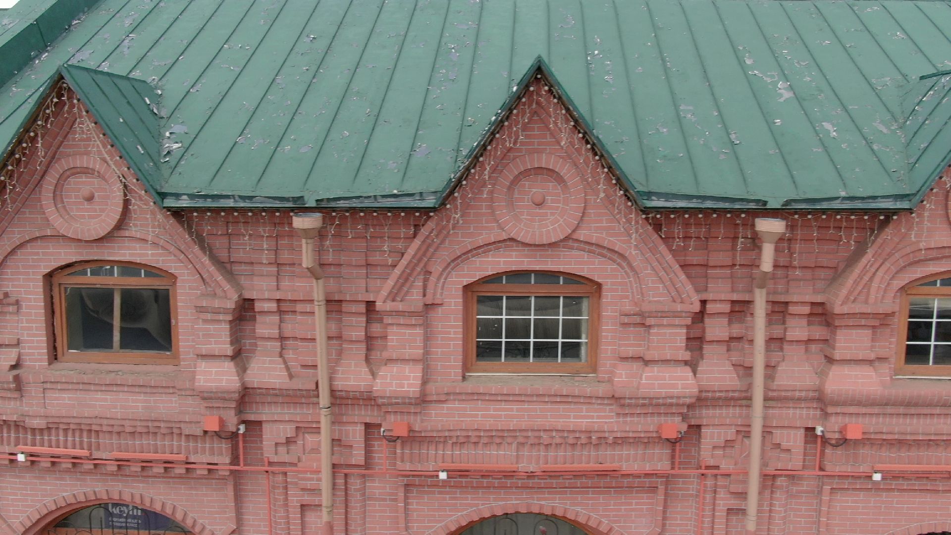 клин, рыдя, торговля,видео с коптера,