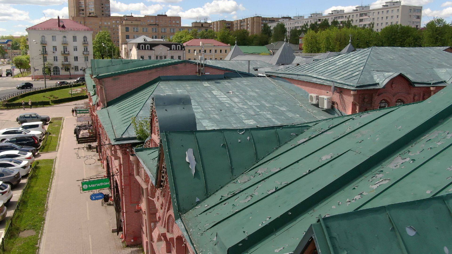 клин, рыдя, торговля,видео с коптера,