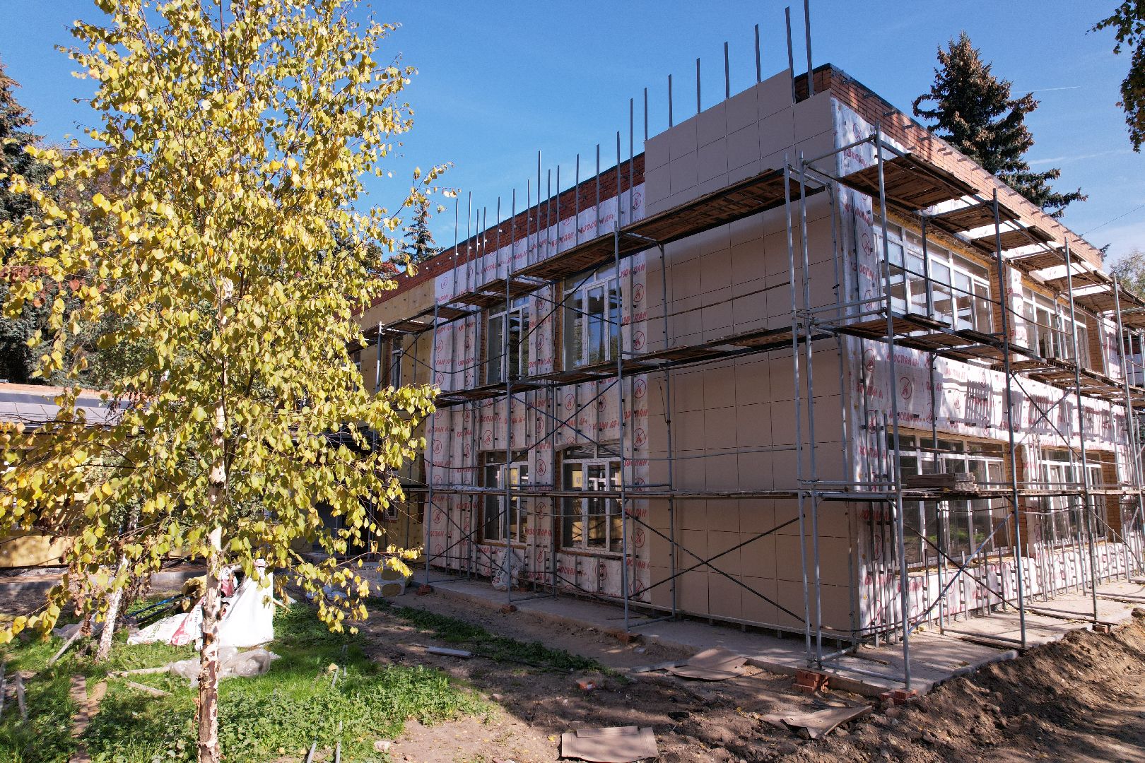 одинцово, сад, дети,видео с коптера,