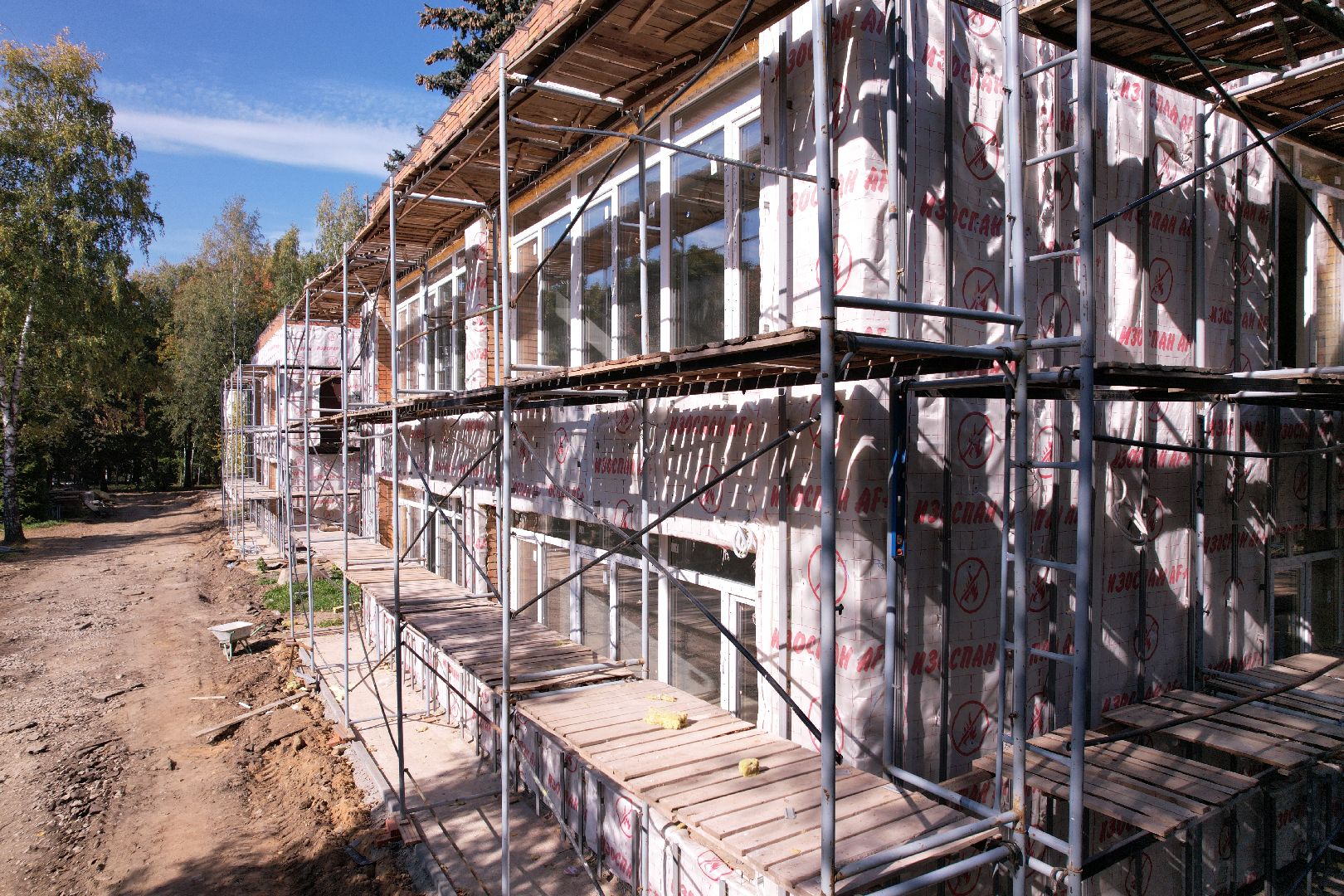 одинцово, сад, дети,видео с коптера,