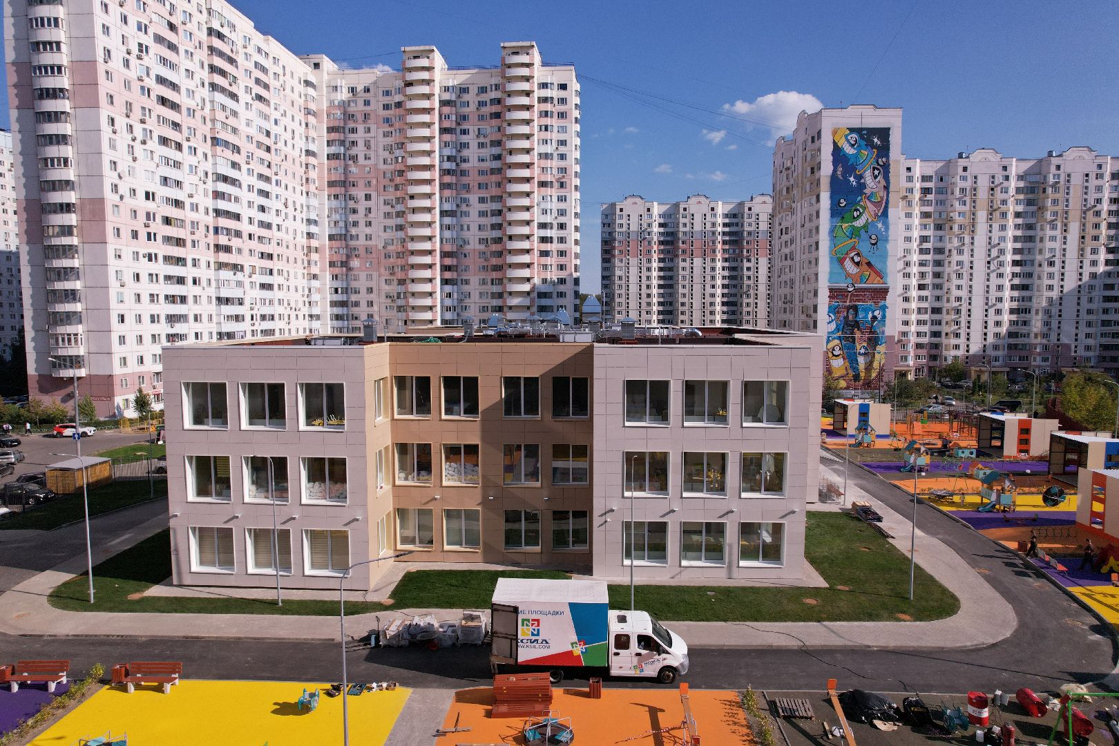 сад, дети, одинцово,видео с коптера,