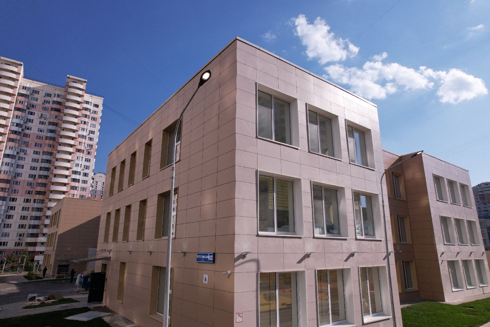 сад, дети, одинцово,видео с коптера,