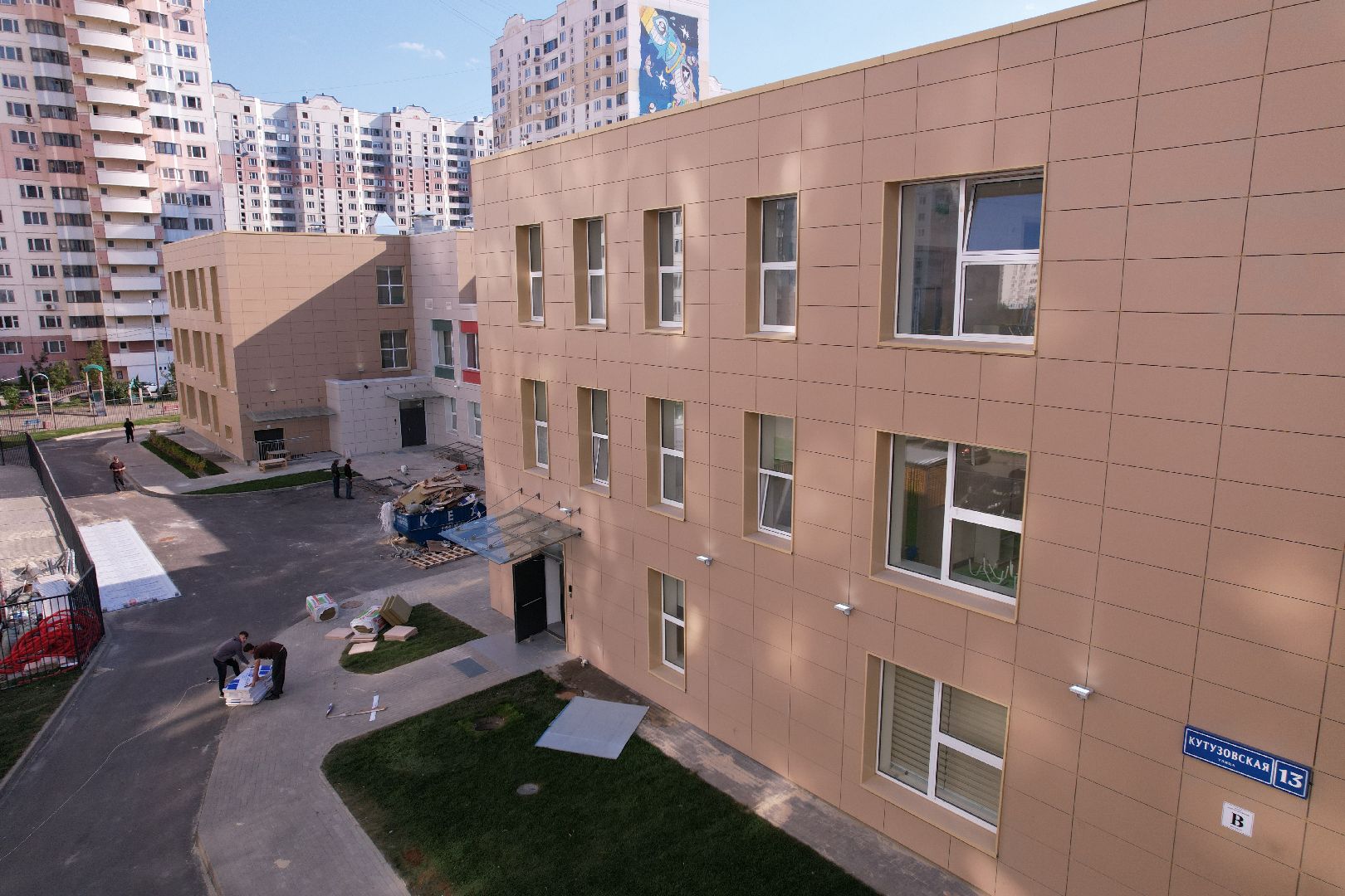 сад, дети, одинцово,видео с коптера,